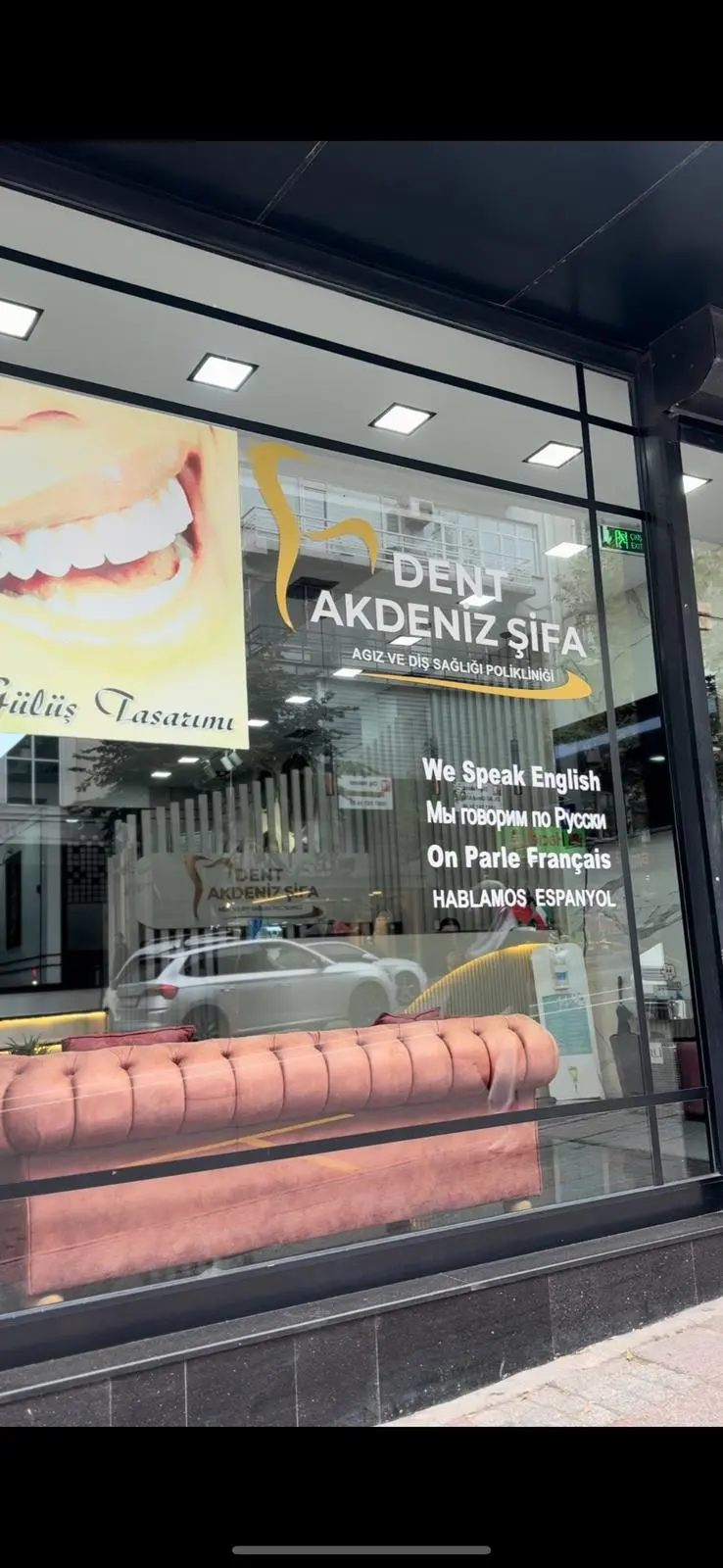 Clinic-provided photograph of Akdeniz Şifa Dental Clinic