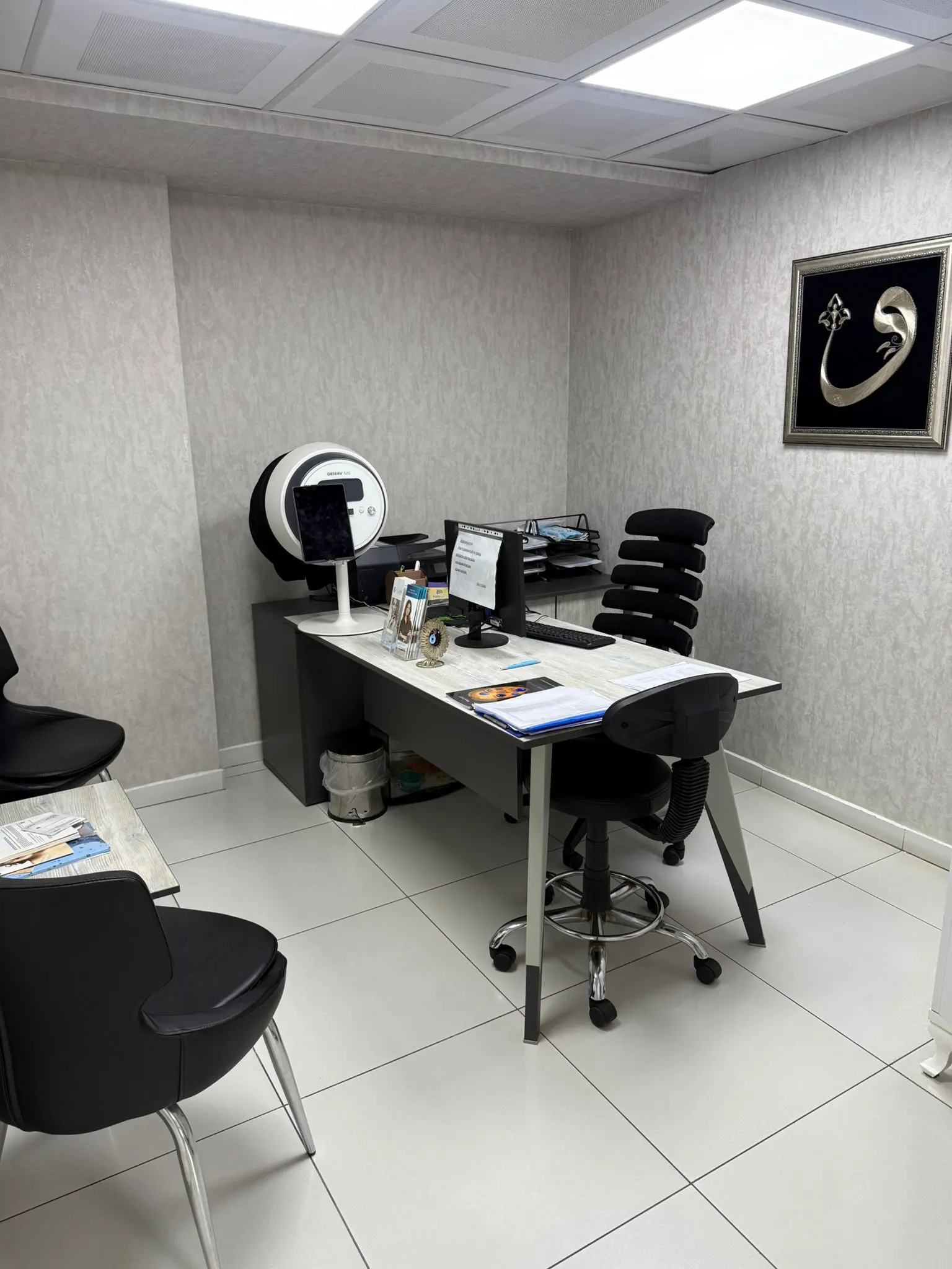 Von der Klinik bereitgestelltes Foto von Dr. Uğur Recep Çelik