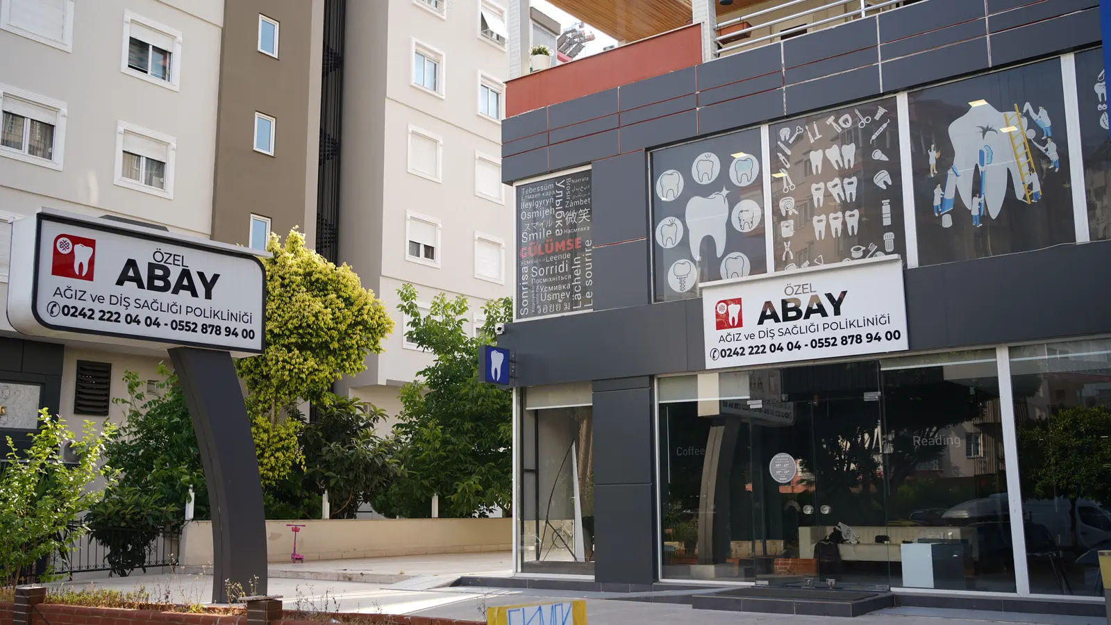 Clinic-provided photograph of Abay Dental Centre