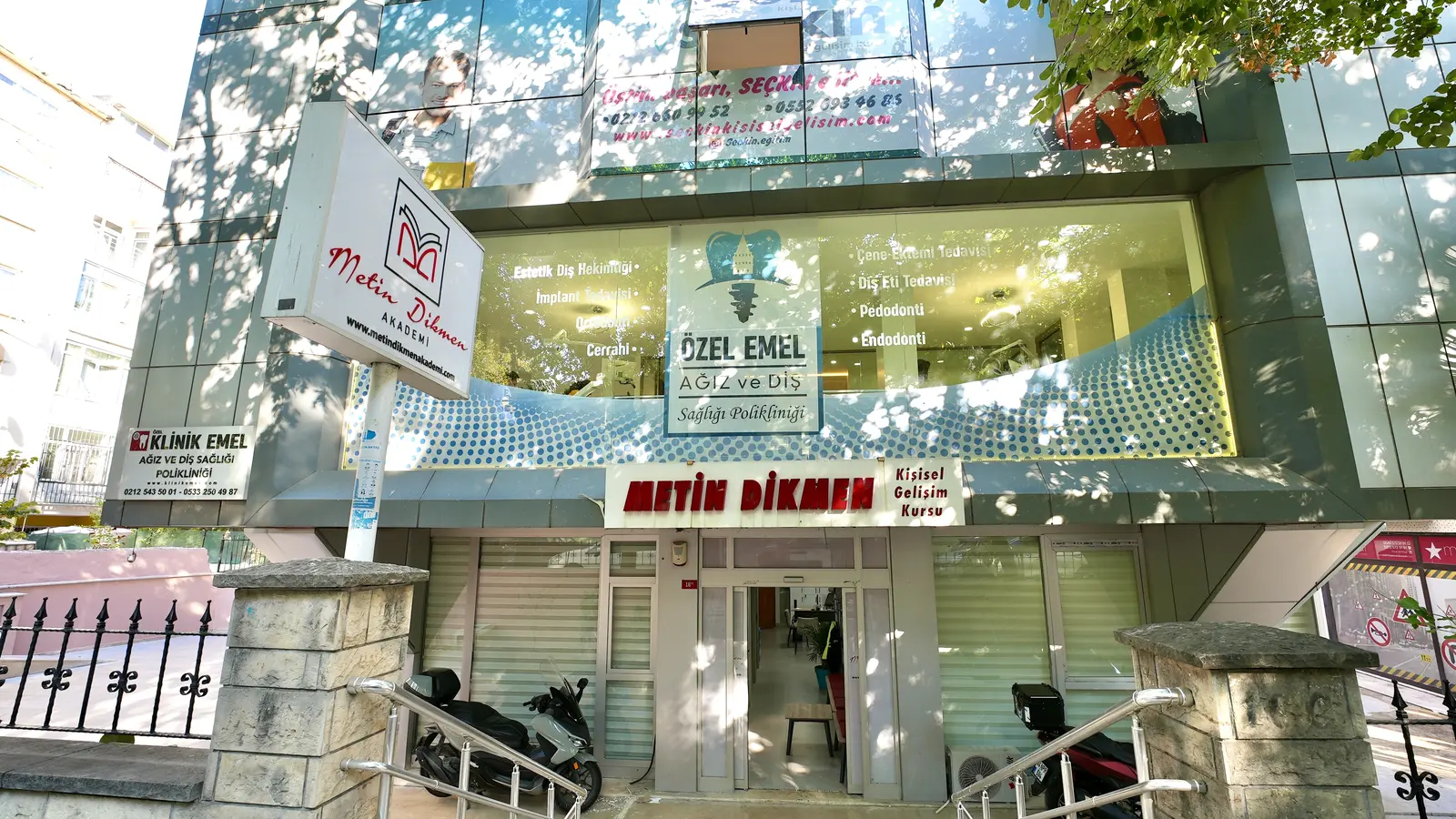 Clinic-provided photograph of Emel Dental Clinic