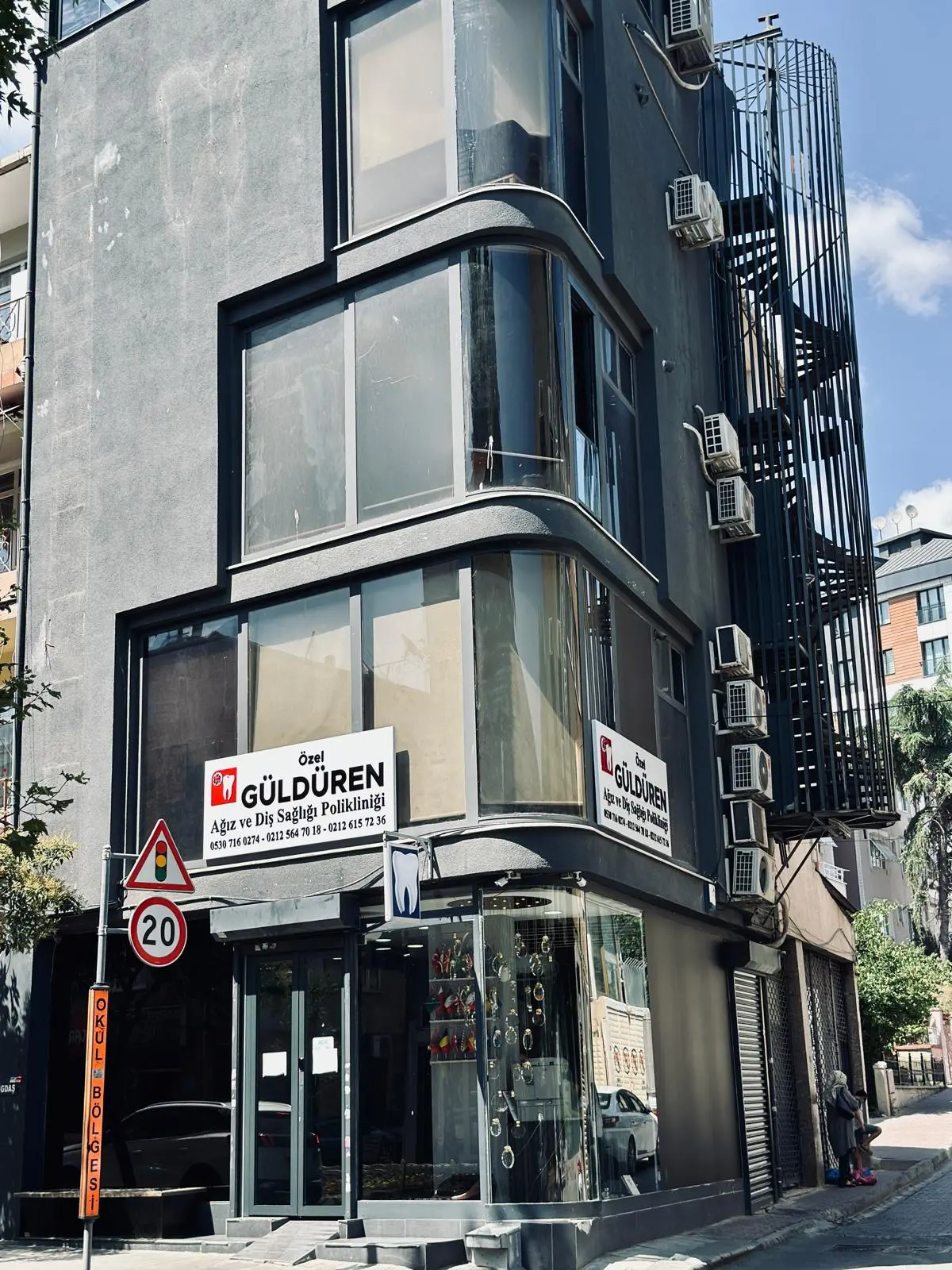Clinic-provided photograph of Güldüren Dental Clinic