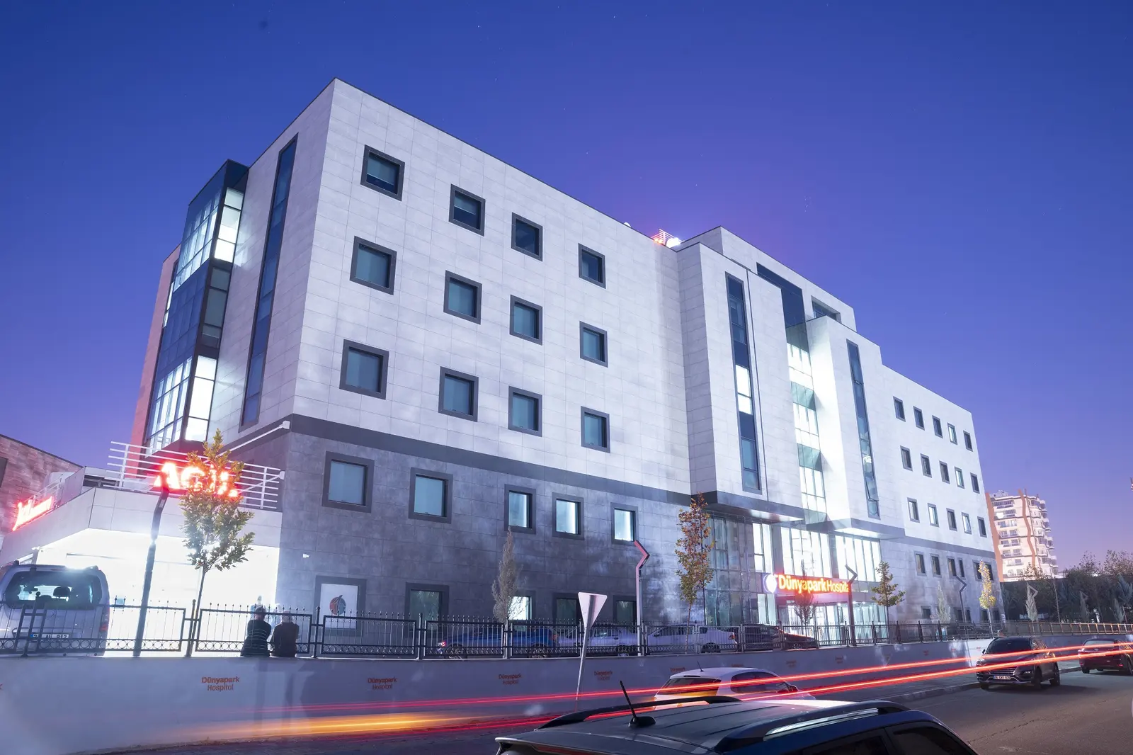 Clinic-provided photograph of Dünyapark Hospital