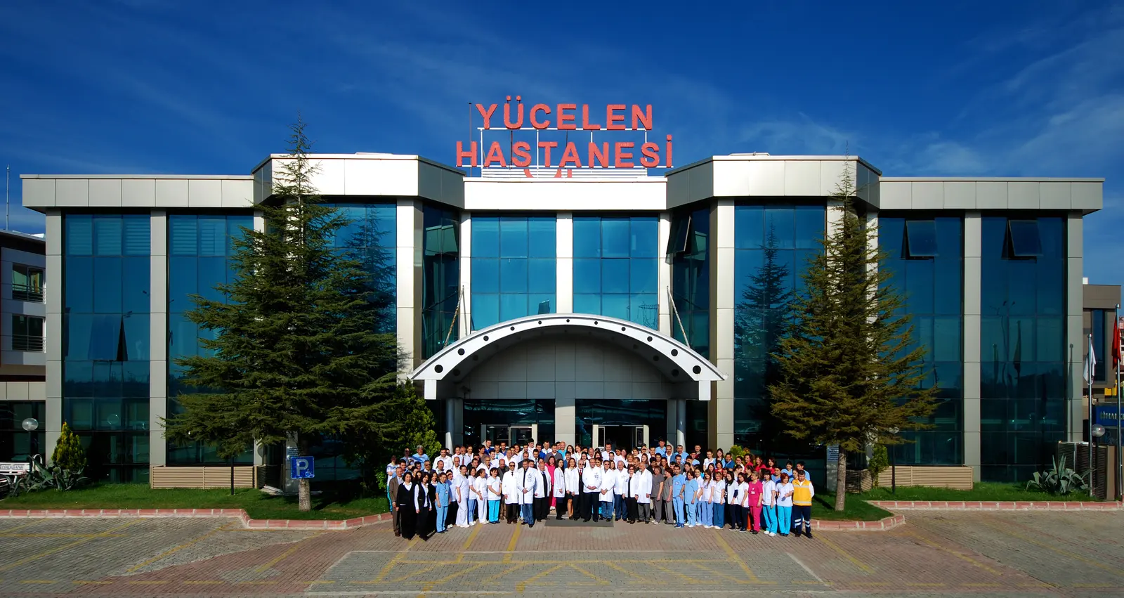 Von der Klinik bereitgestelltes Foto von Mugla Yücelen Hospital