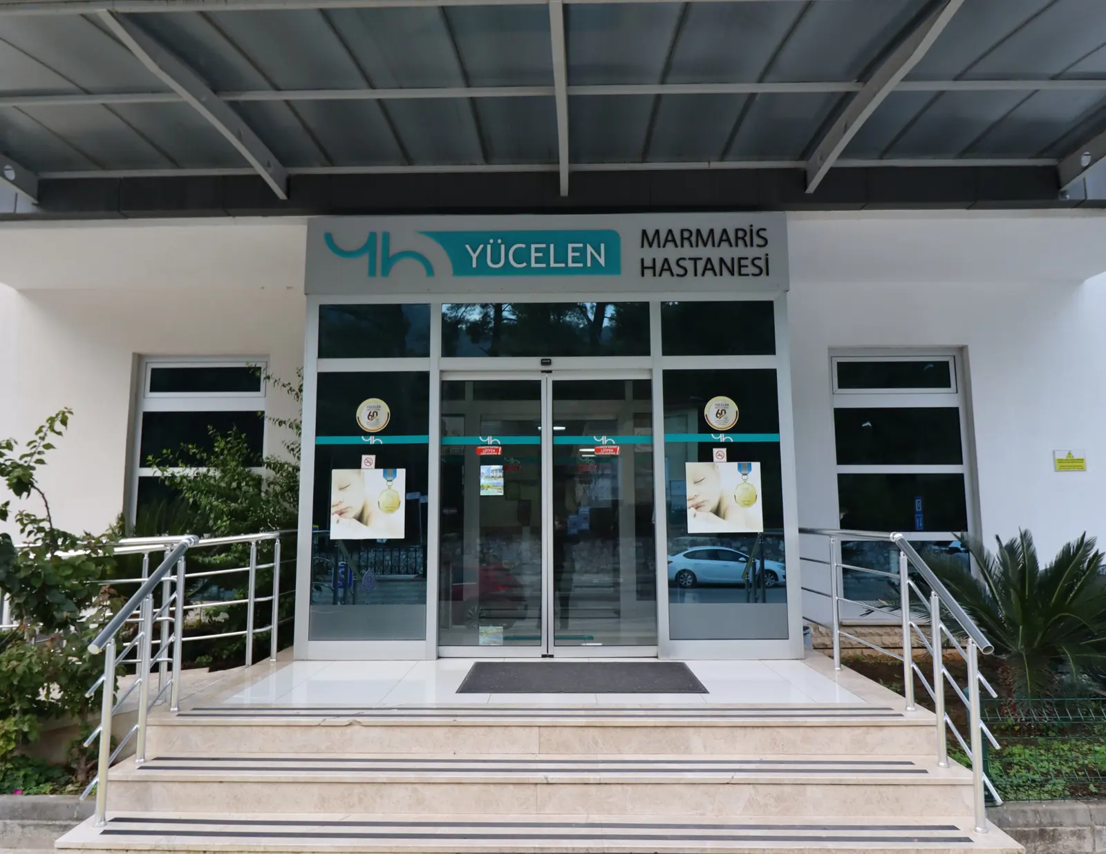 Clinic-provided photograph of Marmaris Yucelen Hospital