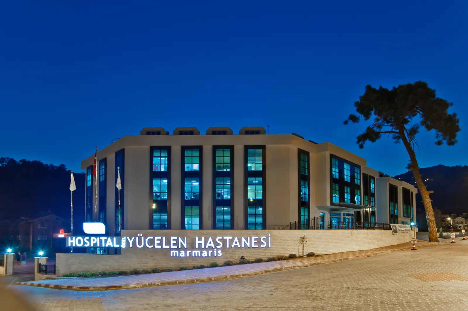Clinic-provided photograph of Marmaris Yucelen Hospital
