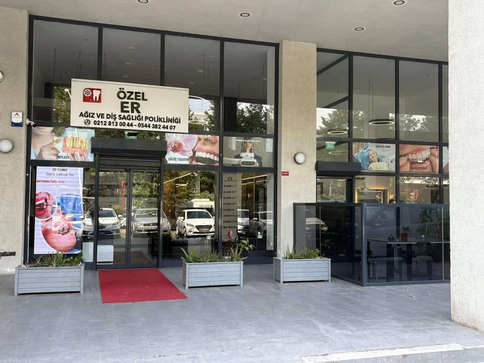 Clinic-provided photograph of Er Dental Clinic