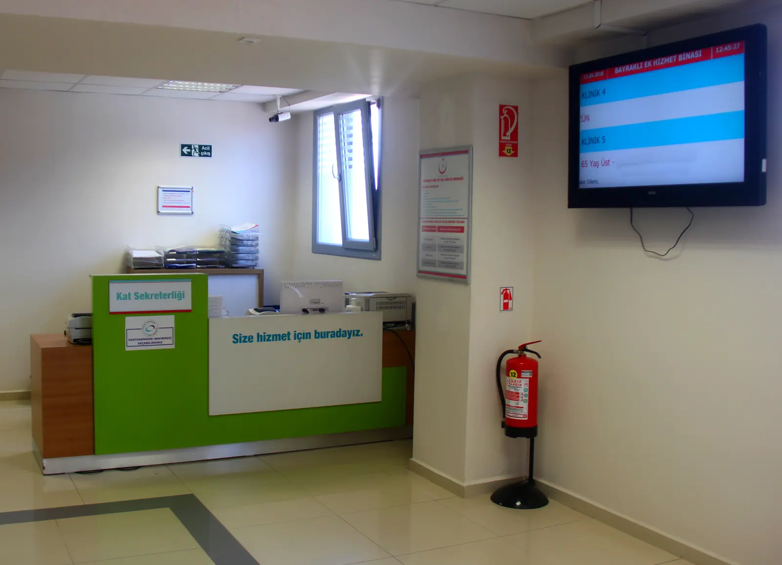 Clinic-provided photograph of Bornova Dental Hospital
