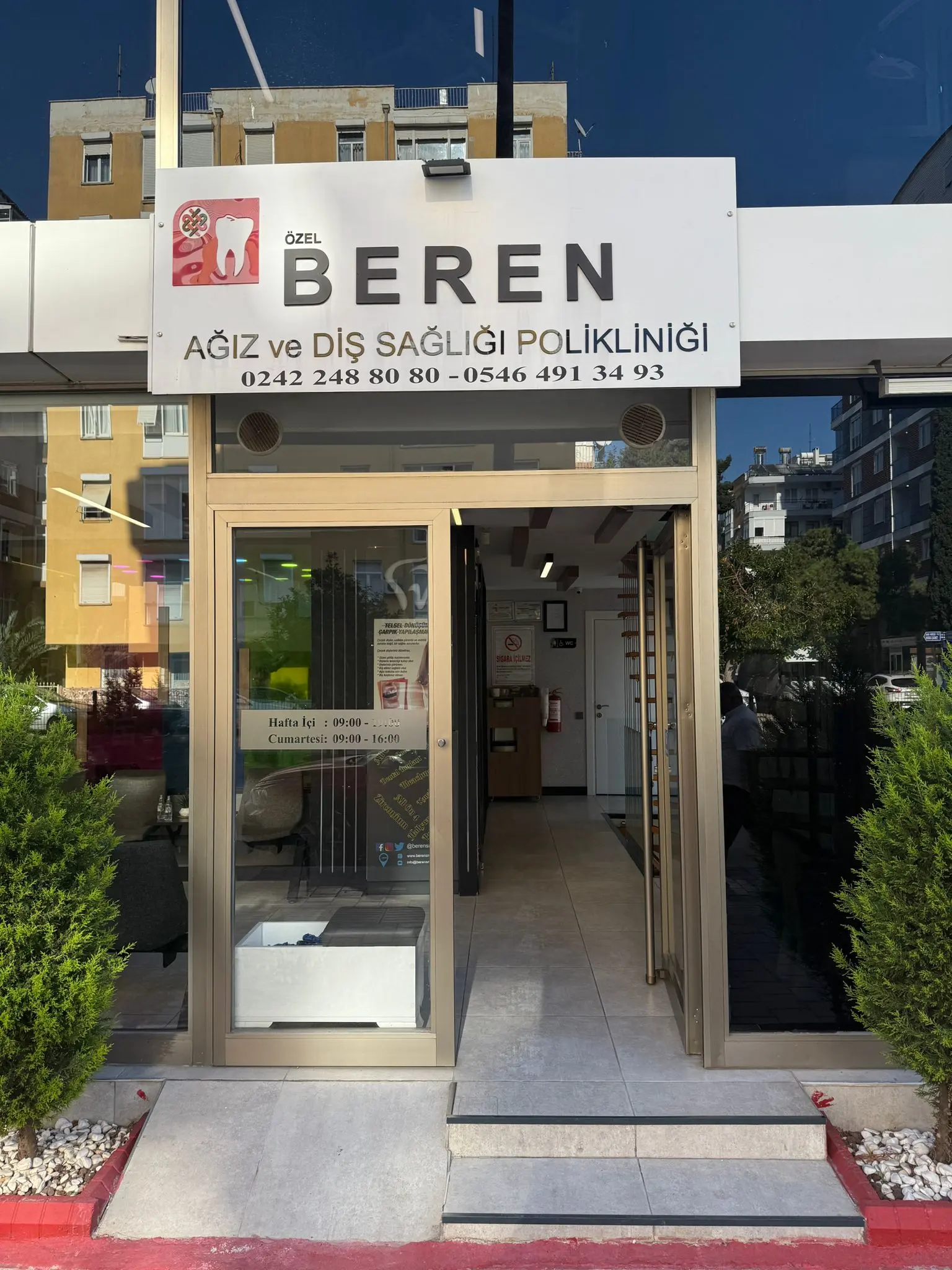 Von der Klinik bereitgestelltes Foto von Beren Smile Point