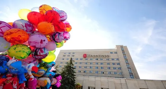 Clinic-provided photograph of Hacettepe İhsan Doğramacı Children's Hospital