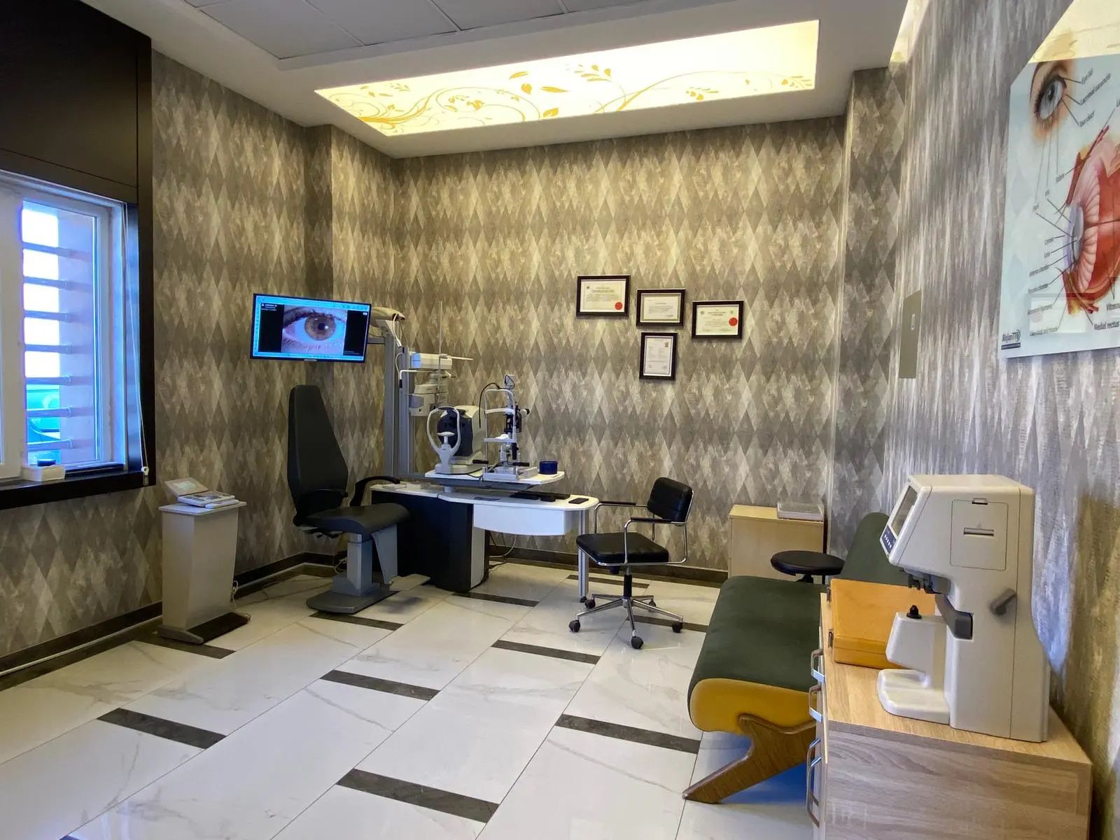 Clinic-provided photograph of Uğur Eye Hospital