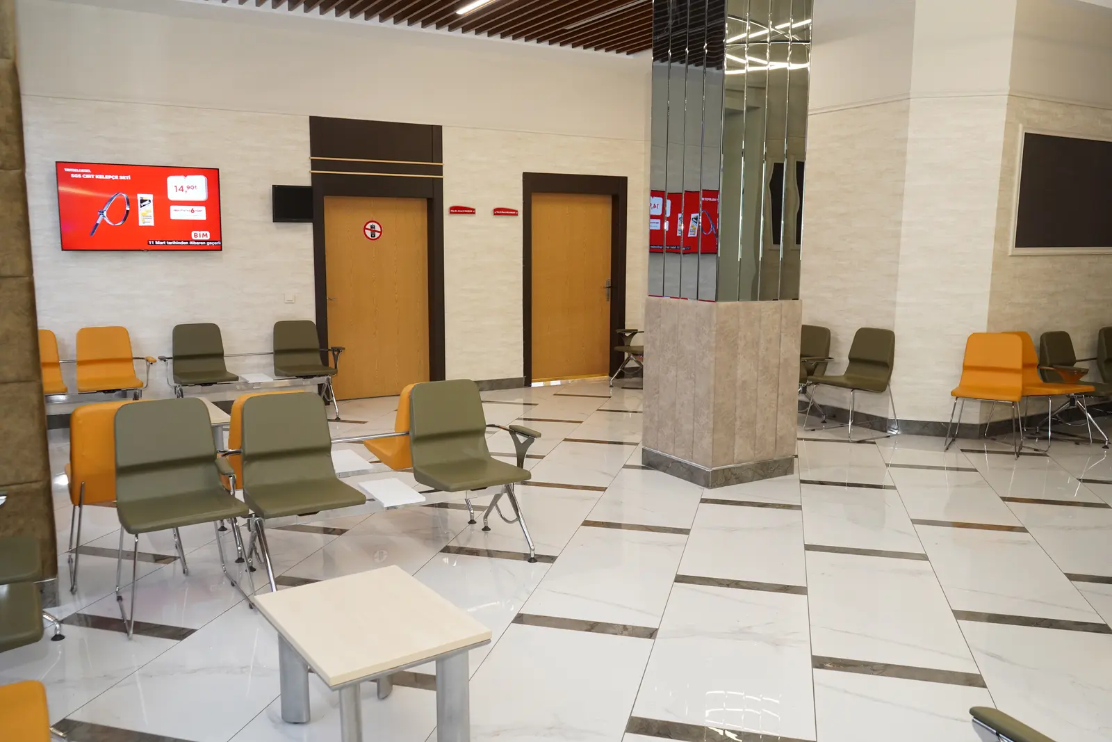Clinic-provided photograph of Uğur Eye Hospital