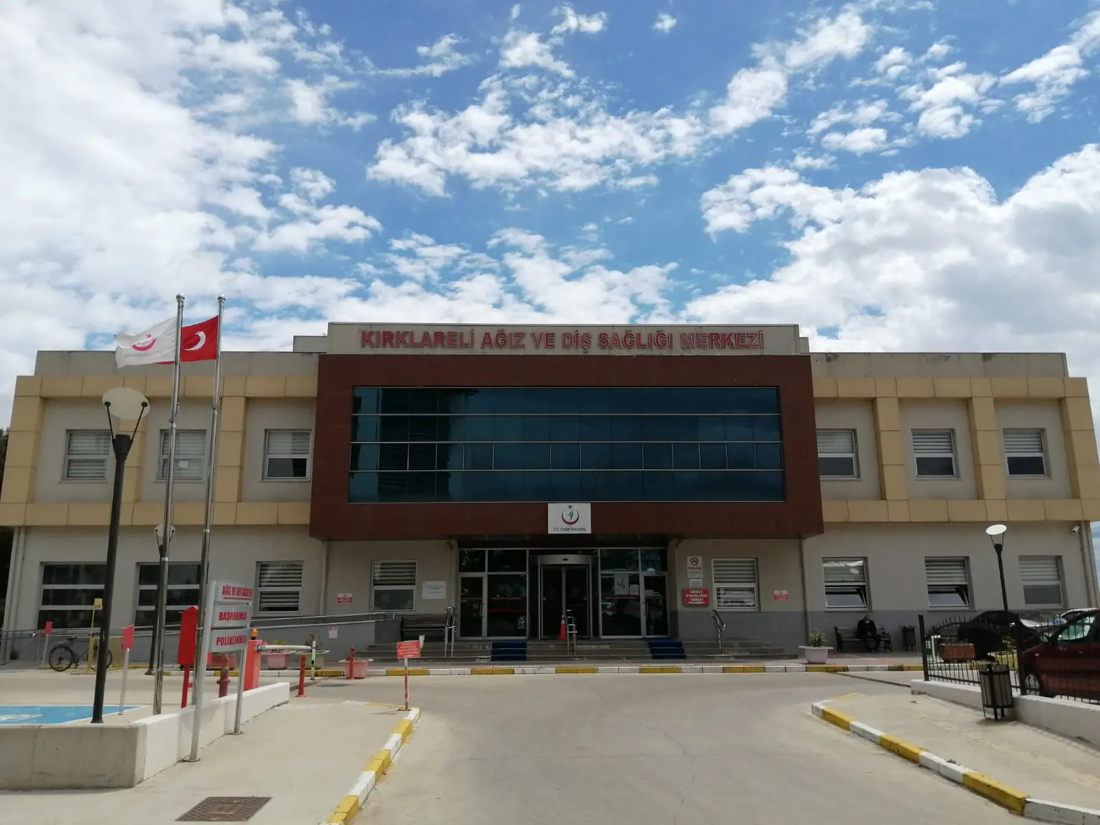 Clinic-provided photograph of Kırklareli Dental Clinic