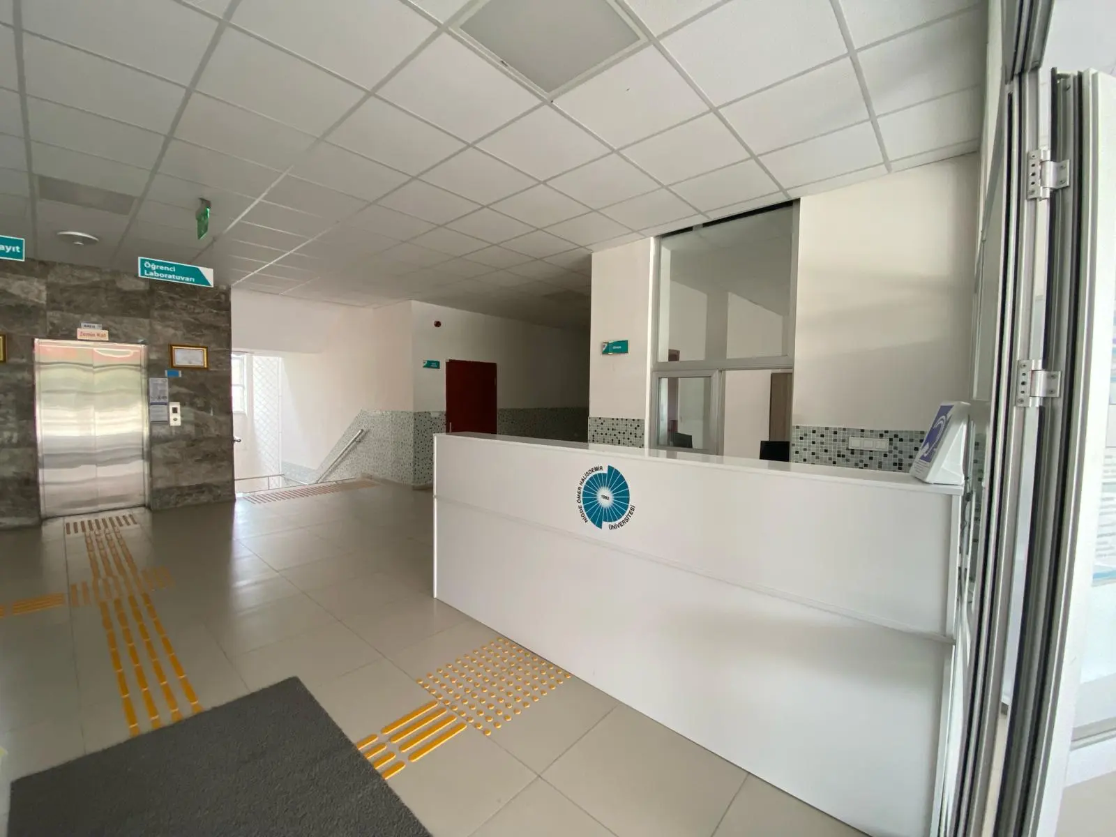Clinic-provided photograph of Niğde Ömer Halisdemir University Dental Hospital
