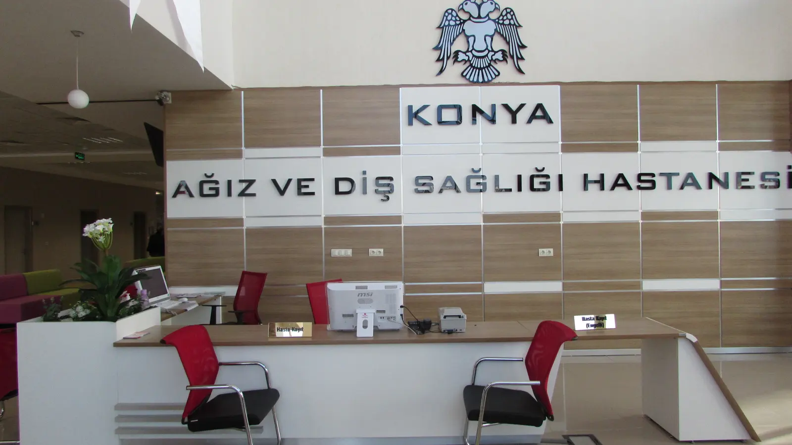 Von der Klinik bereitgestelltes Foto von Konya Mund- und Zahngesundheitskrankenhaus