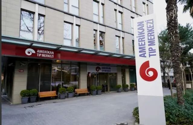 Von der Klinik bereitgestelltes Foto von Medizinisches Zentrum American