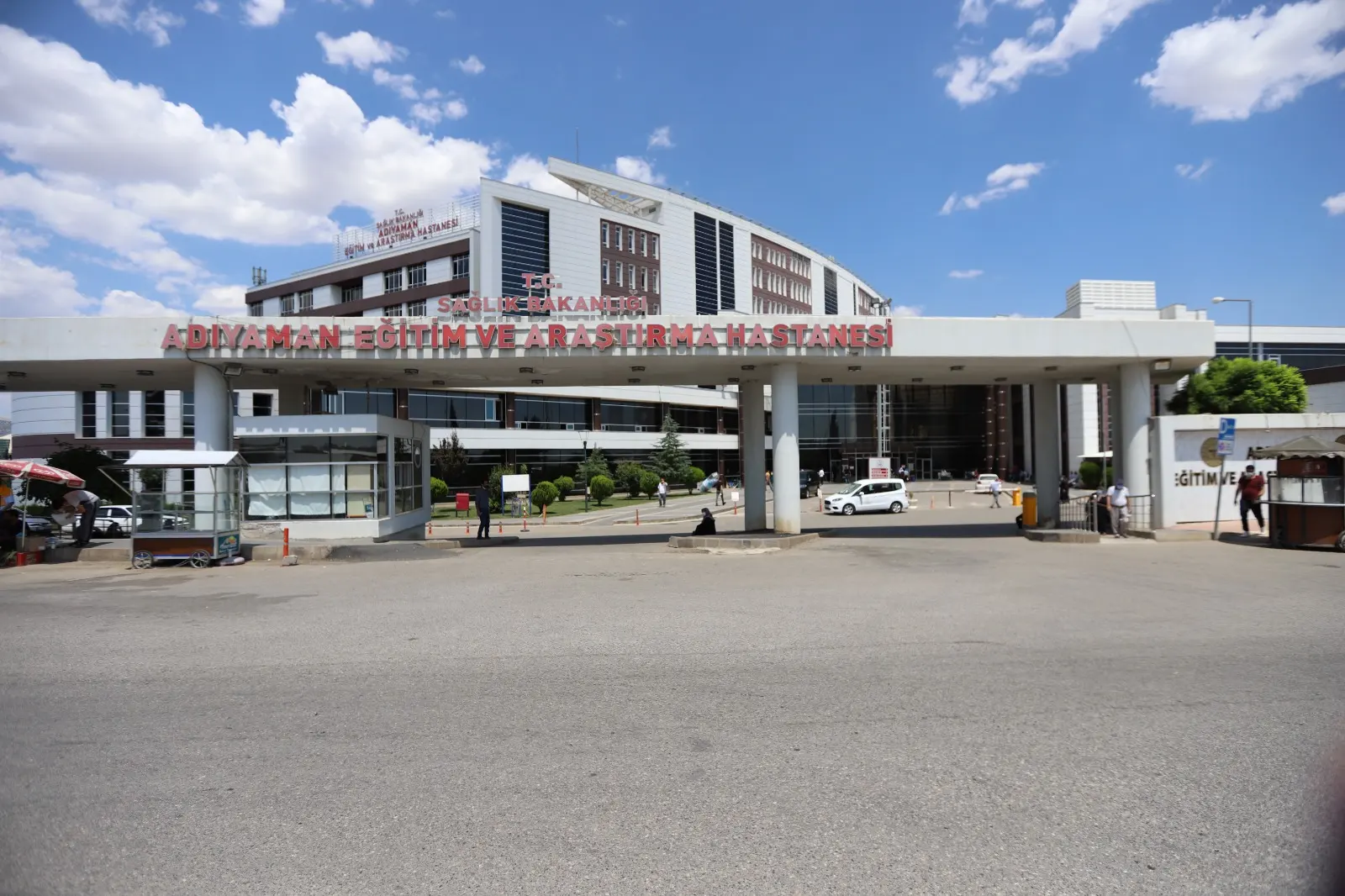 Clinic-provided photograph of Adıyaman Training and Research Hospital