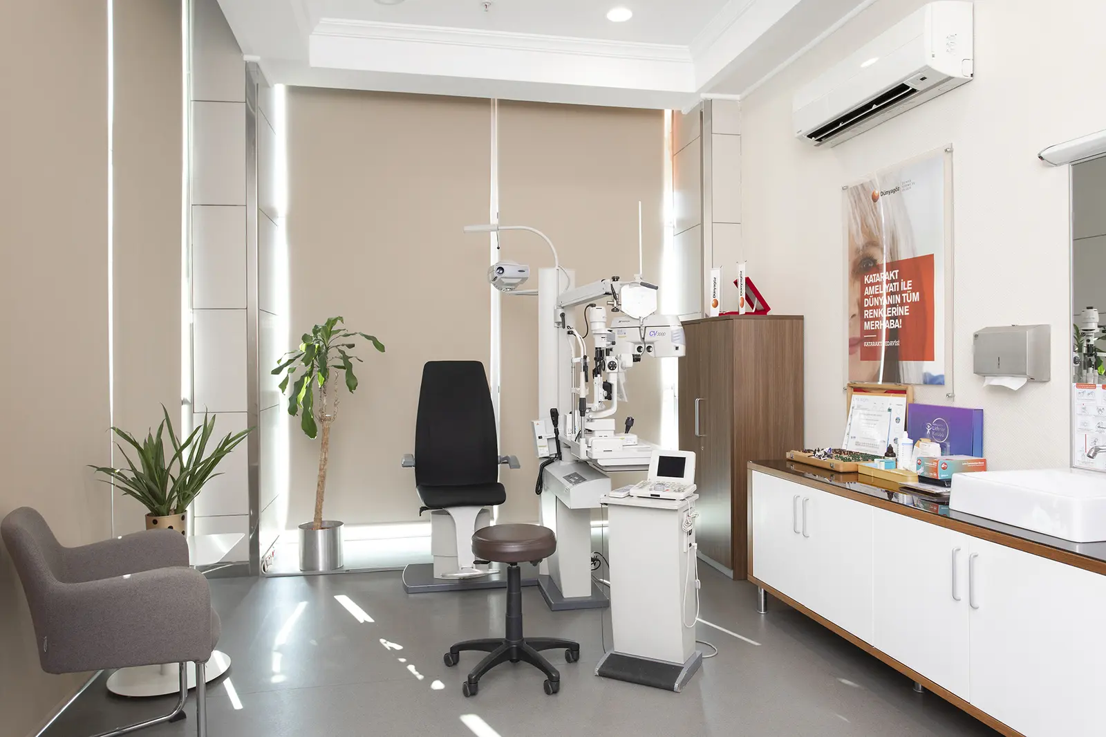 Von der Klinik bereitgestelltes Foto von Dünya Ataköy Augenklinik