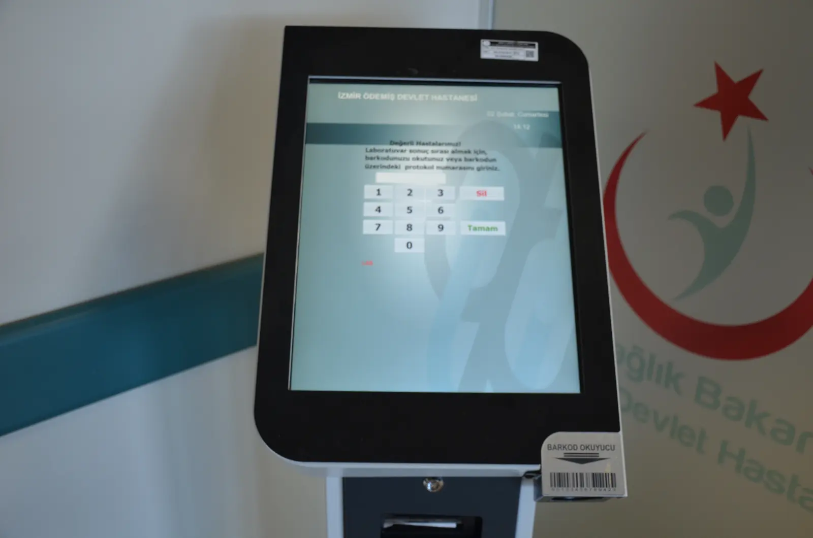 Von der Klinik bereitgestelltes Foto von Staatliches Krankenhaus Ödemiş