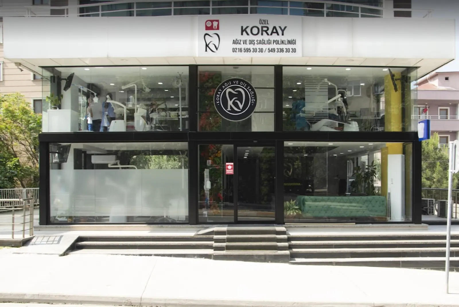 Clinic-provided photograph of Koray Dental Clinic