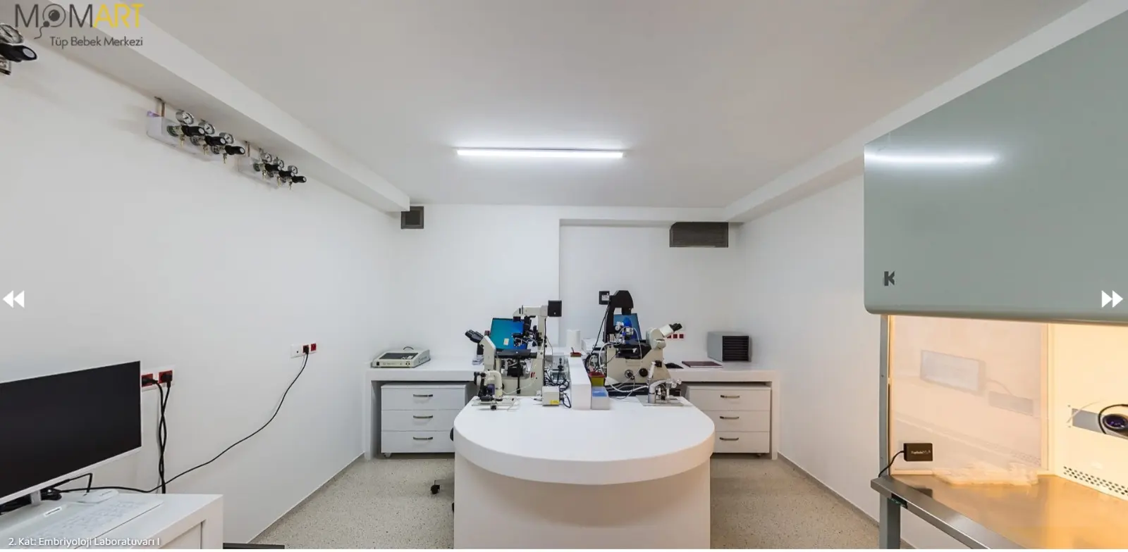 Clinic-provided photograph of Momart IVF Centre