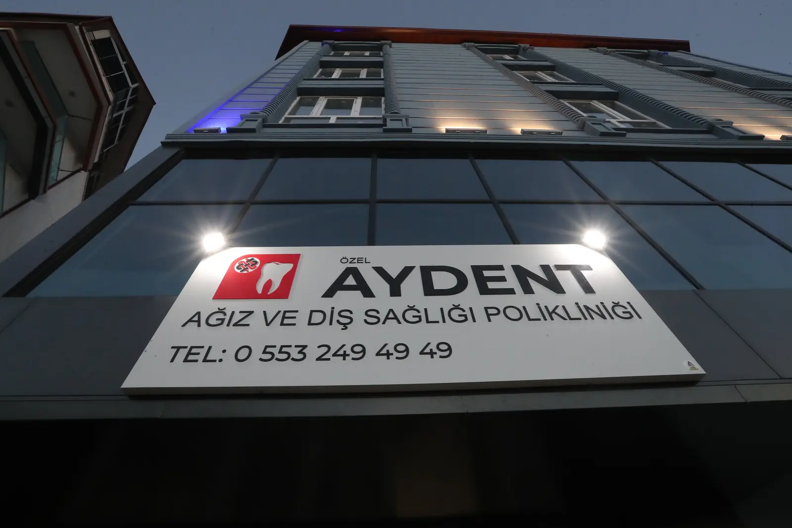 Clinic-provided photograph of Aydent Dental Clinic
