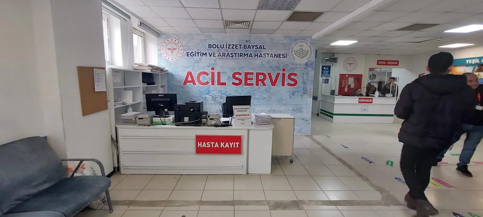 Clinic-provided photograph of Bolu Abant İzzet Baysal İzzet Baysal Training and Research Hospital