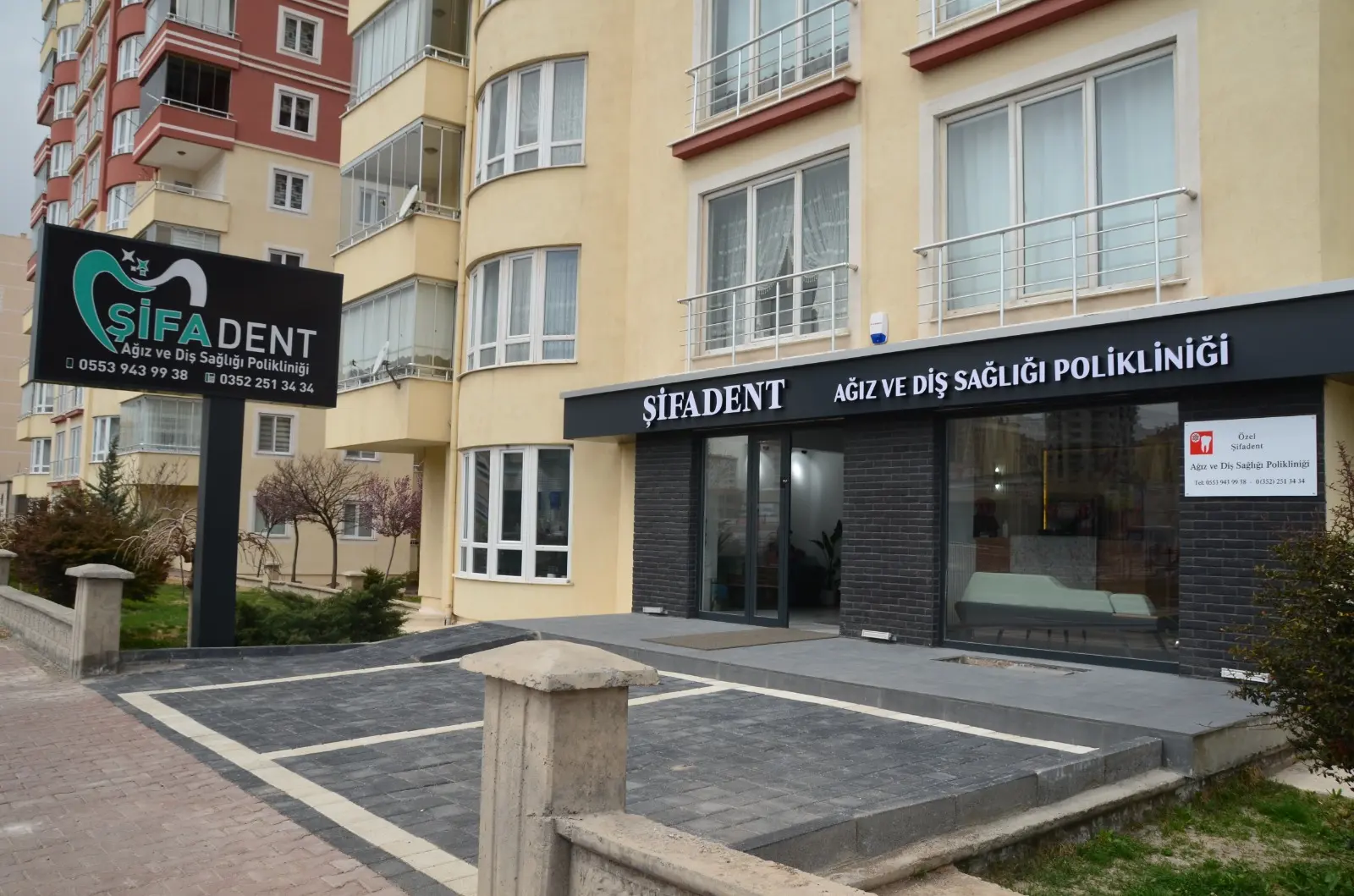 Clinic-provided photograph of Şifadent Dental Clinic