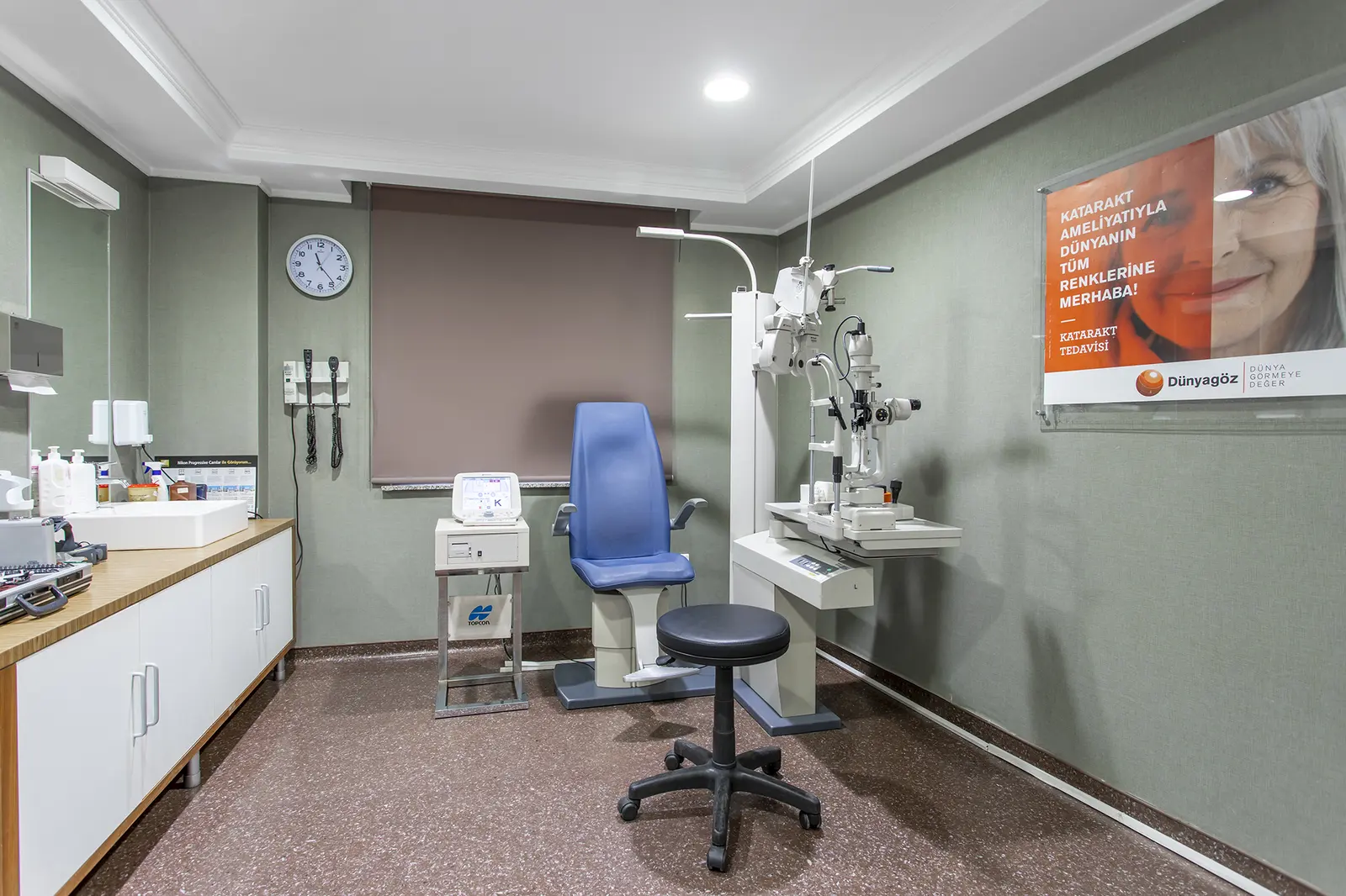 Clinic-provided photograph of Dünyagöz Pendik Eye Centre