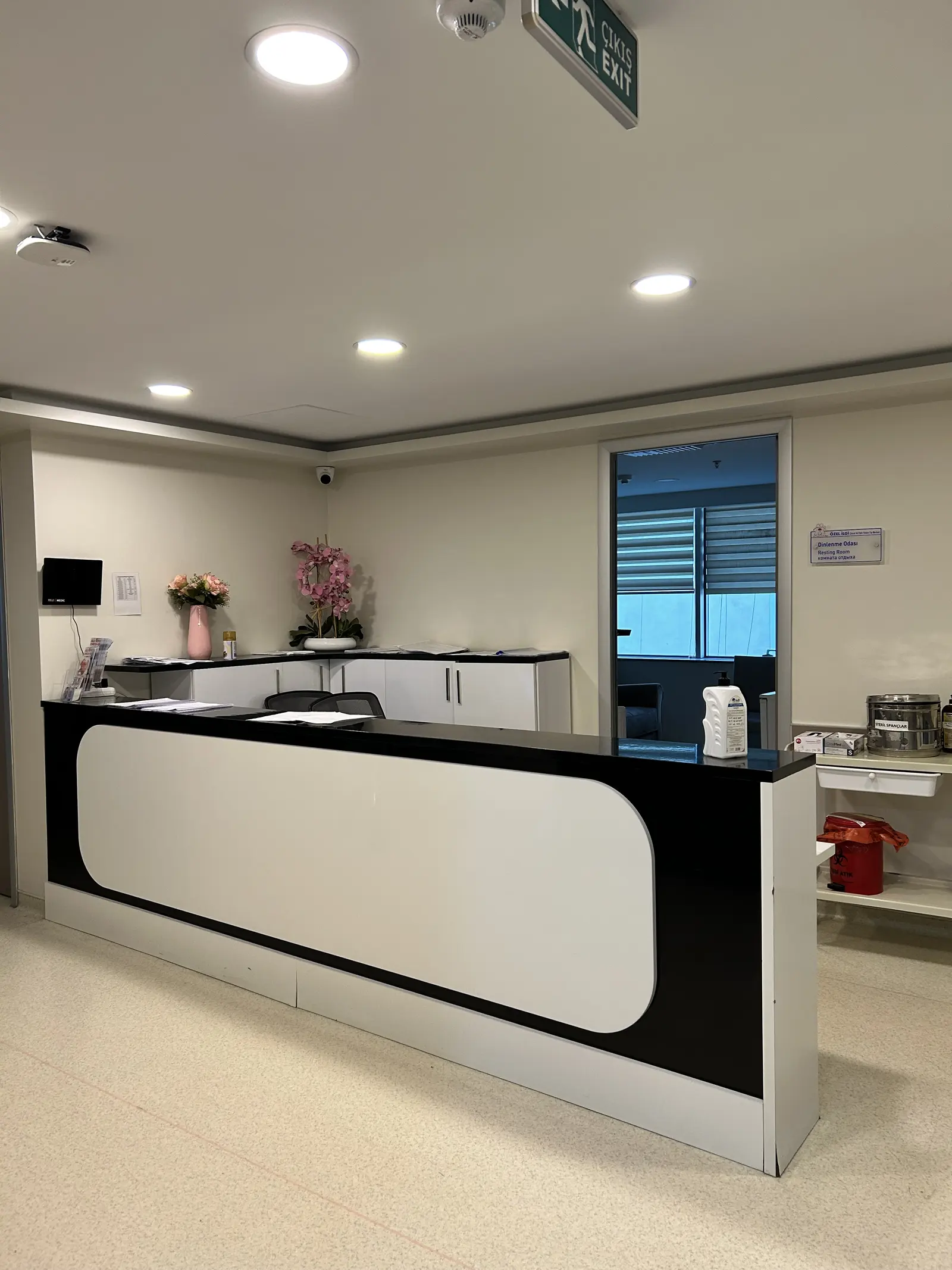 Von der Klinik bereitgestelltes Foto von Medizinisches Zentrum İlgi