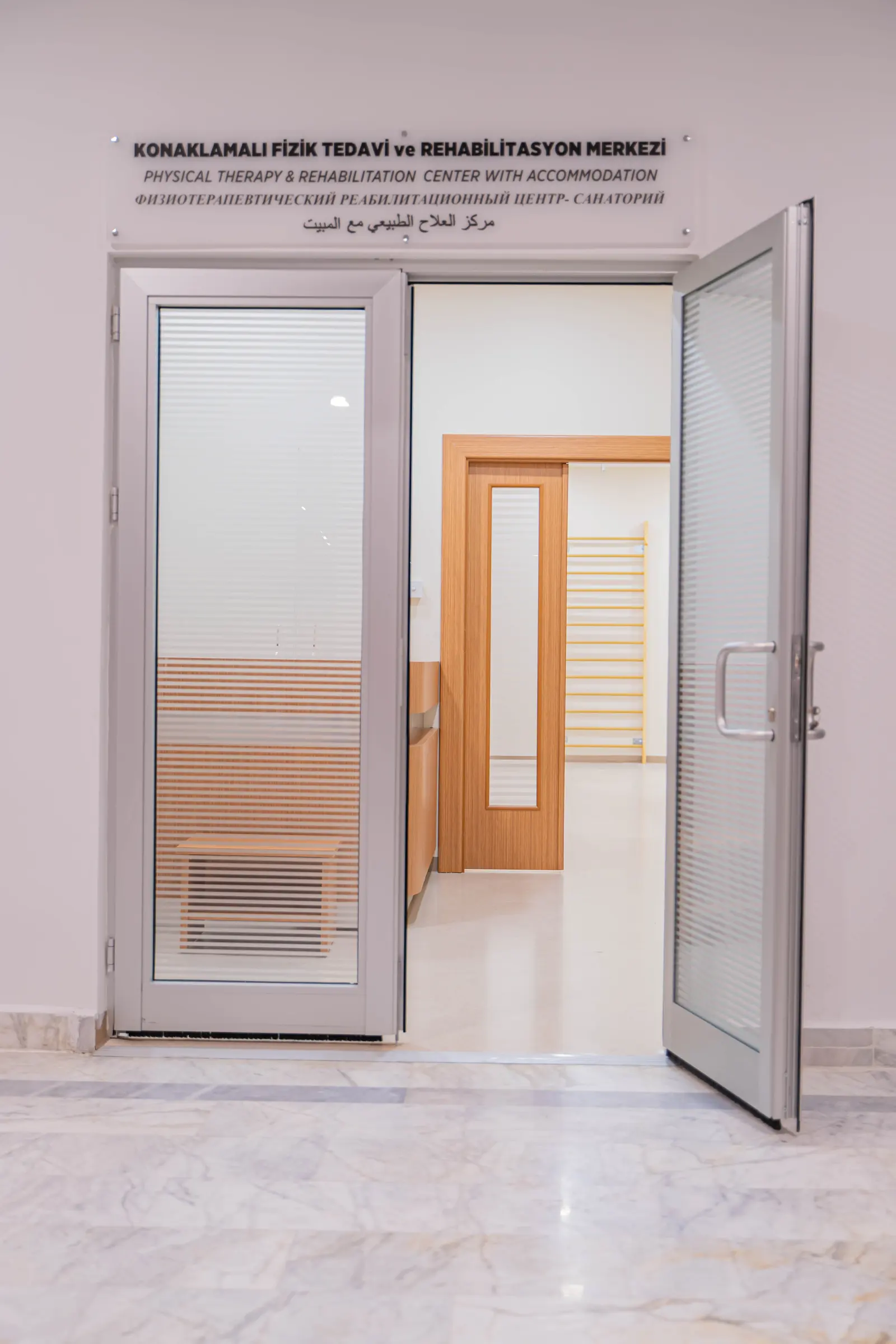 Clinic-provided photograph of Patalya Thermal Resort Hotel Rehabilitation Centre