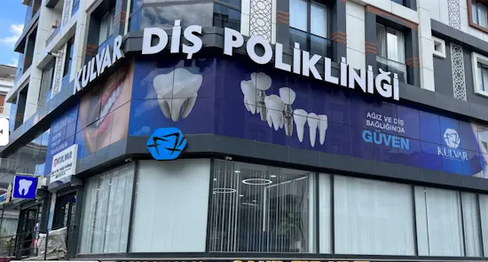 Clinic-provided photograph of Kulvar Dental Clinic
