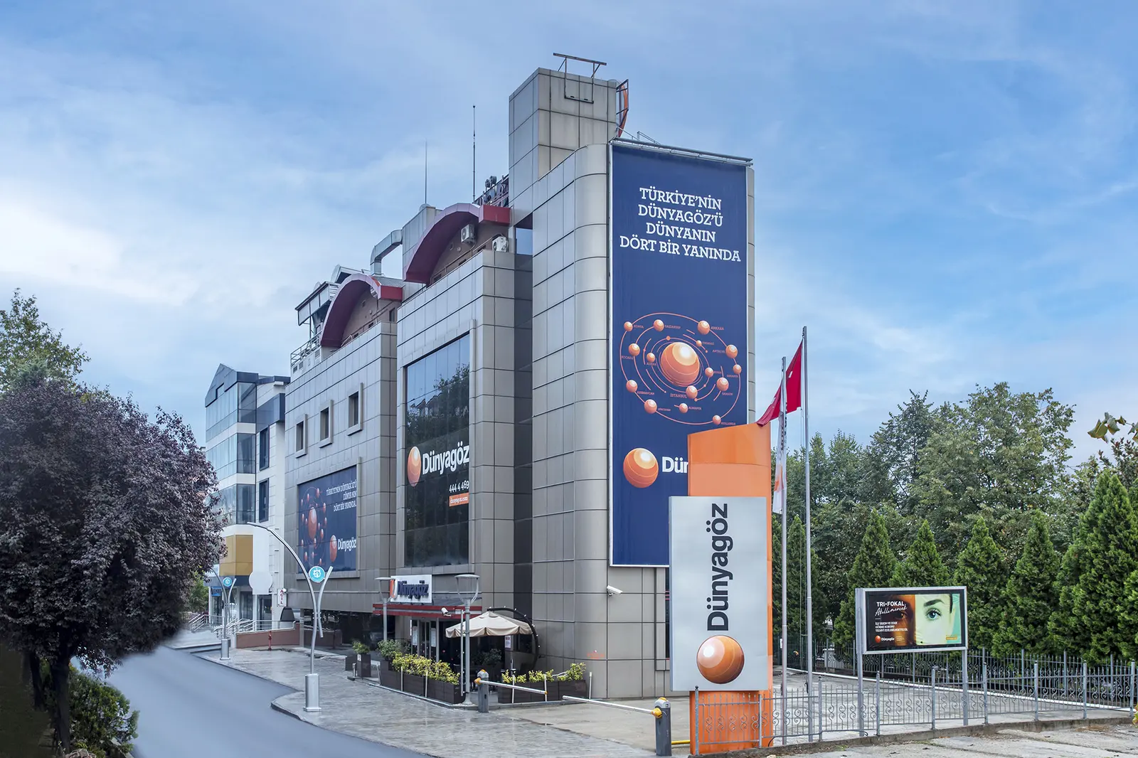 Clinic-provided photograph of Dünya İzmit Eye Hospital