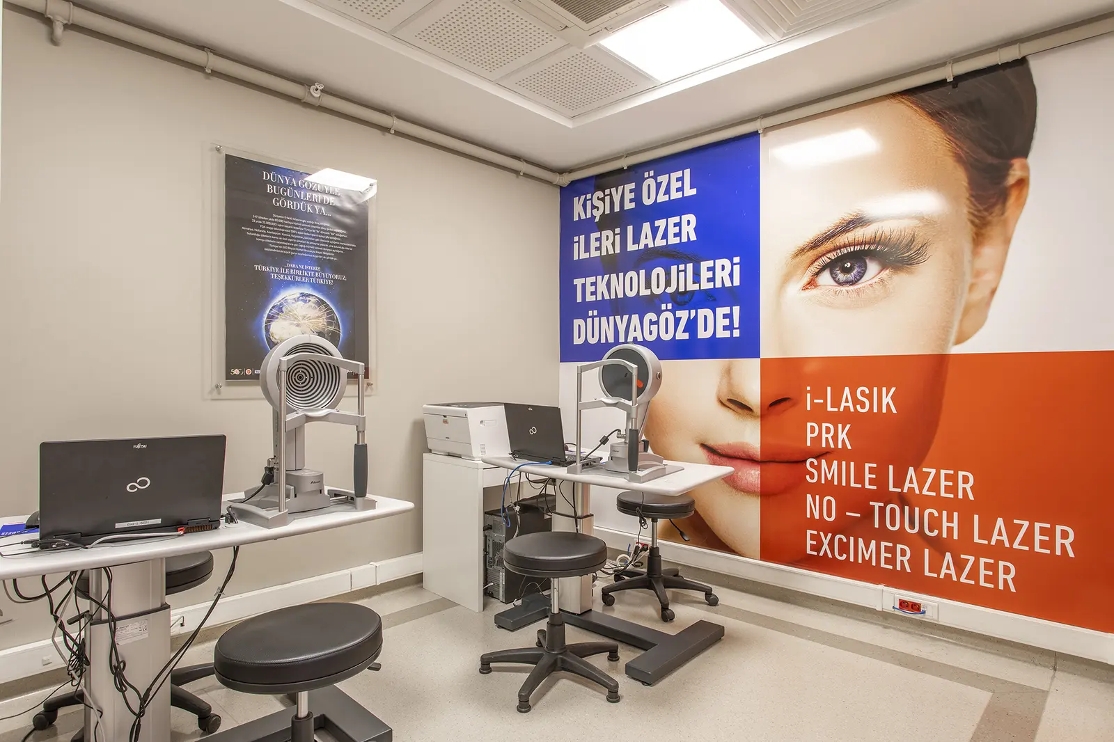 Clinic-provided photograph of Dünya Keçiören Eye Centre