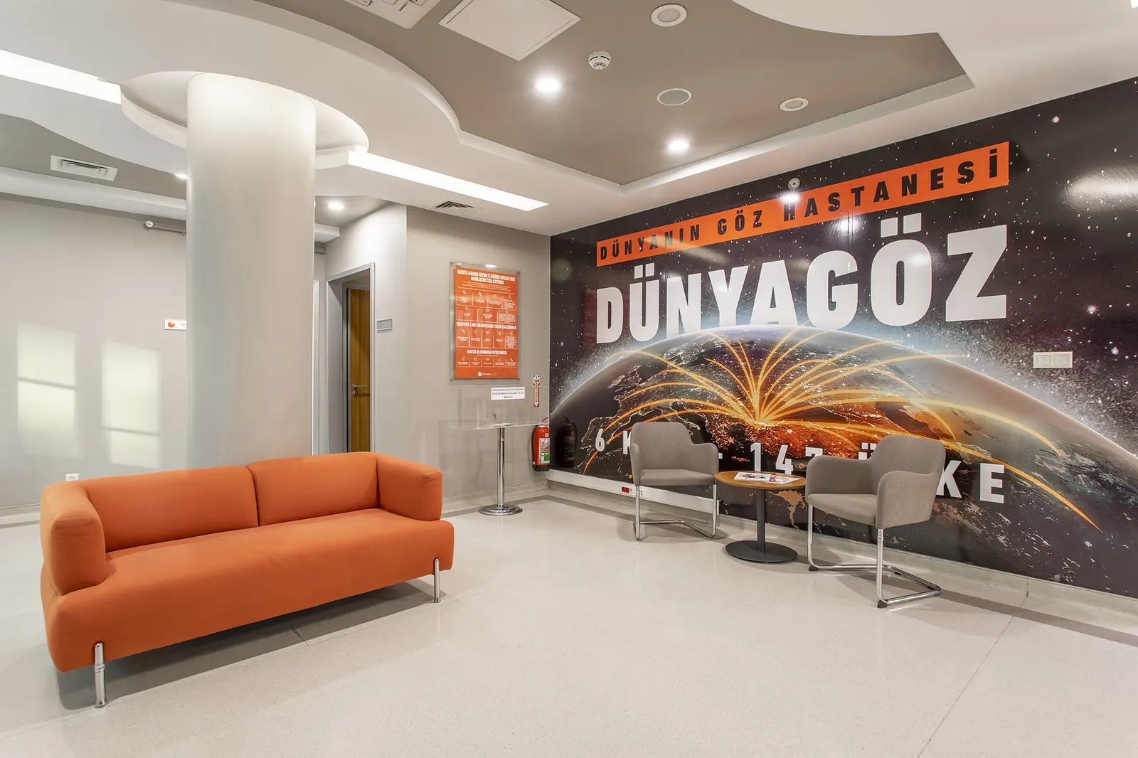 Clinic-provided photograph of Dünya Keçiören Eye Centre