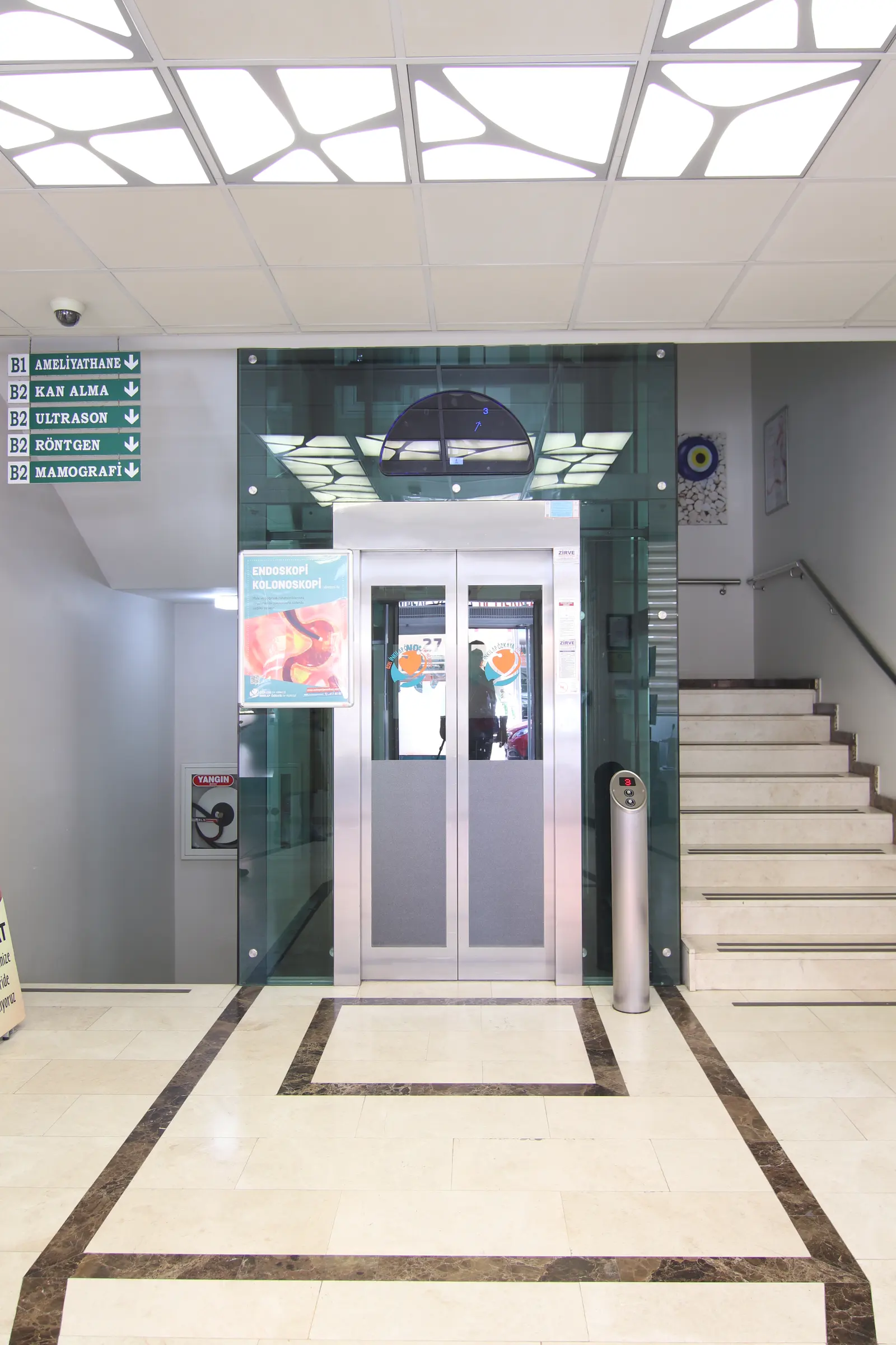 Clinic-provided photograph of İnkılap Özkaya Medical Centre