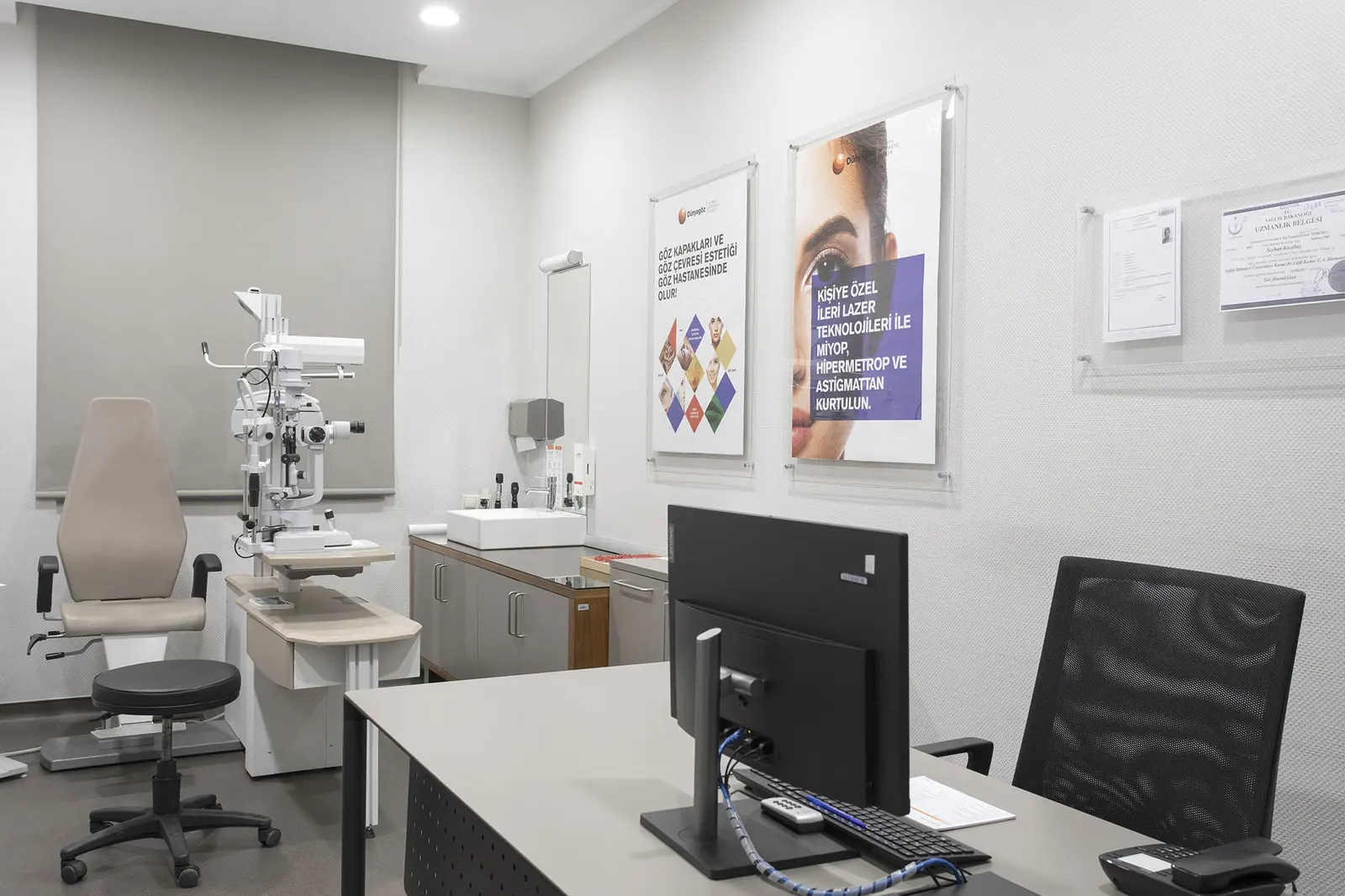 Clinic-provided photograph of Dünya Gaziantep Eye Hospital