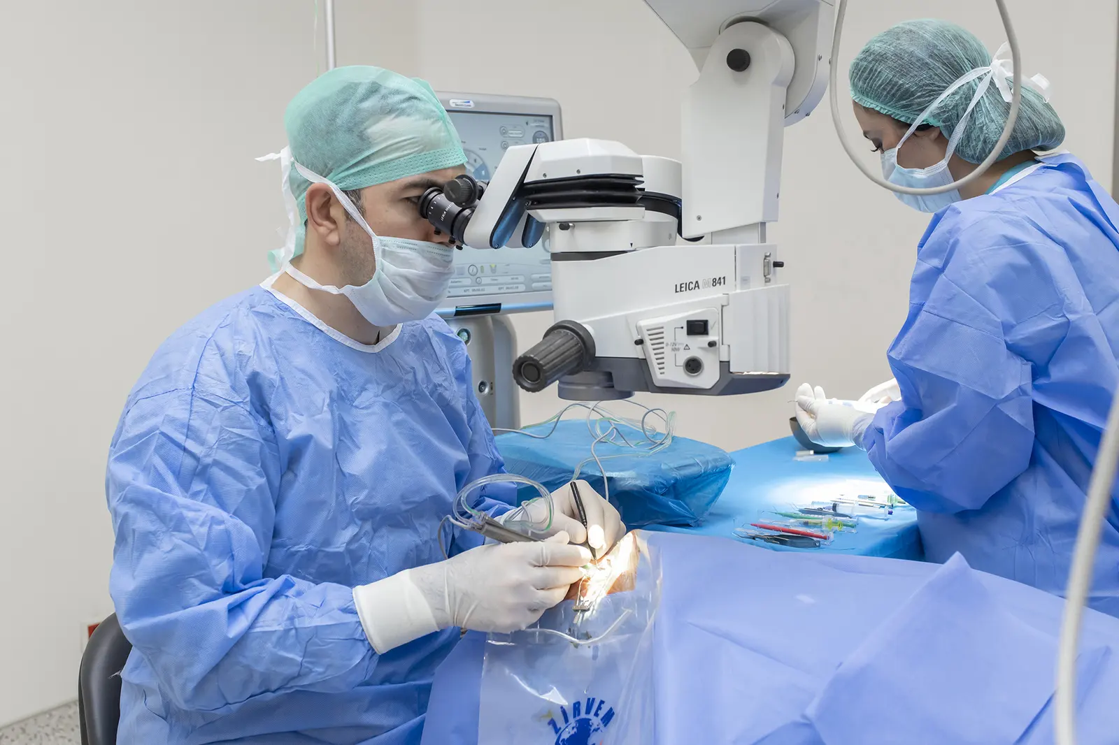 Clinic-provided photograph of Dünya Gaziantep Eye Hospital