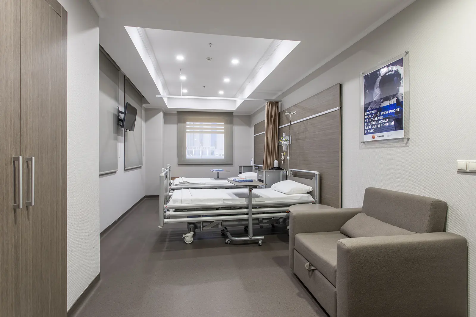Clinic-provided photograph of Dünya Gaziantep Eye Hospital