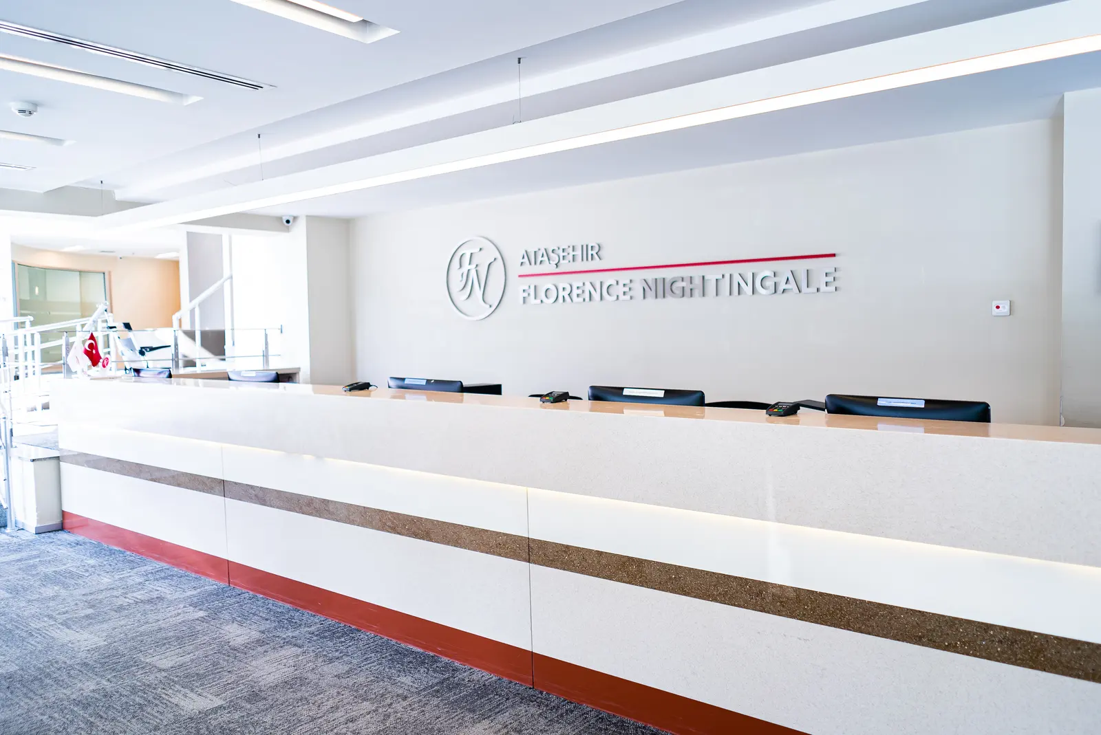 Von der Klinik bereitgestelltes Foto von Ataşehir Florence Nightingale Krankenhaus