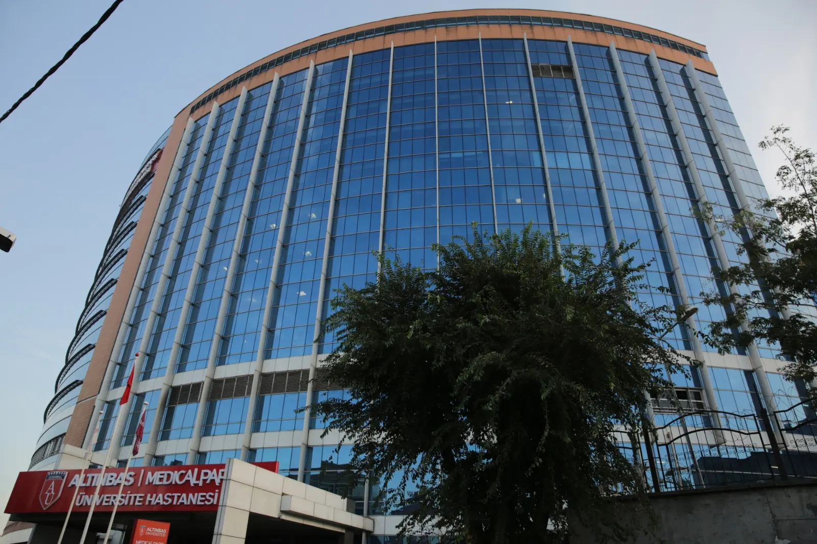 Clinic-provided photograph of Altınbaş Medical Park Bahçelievler