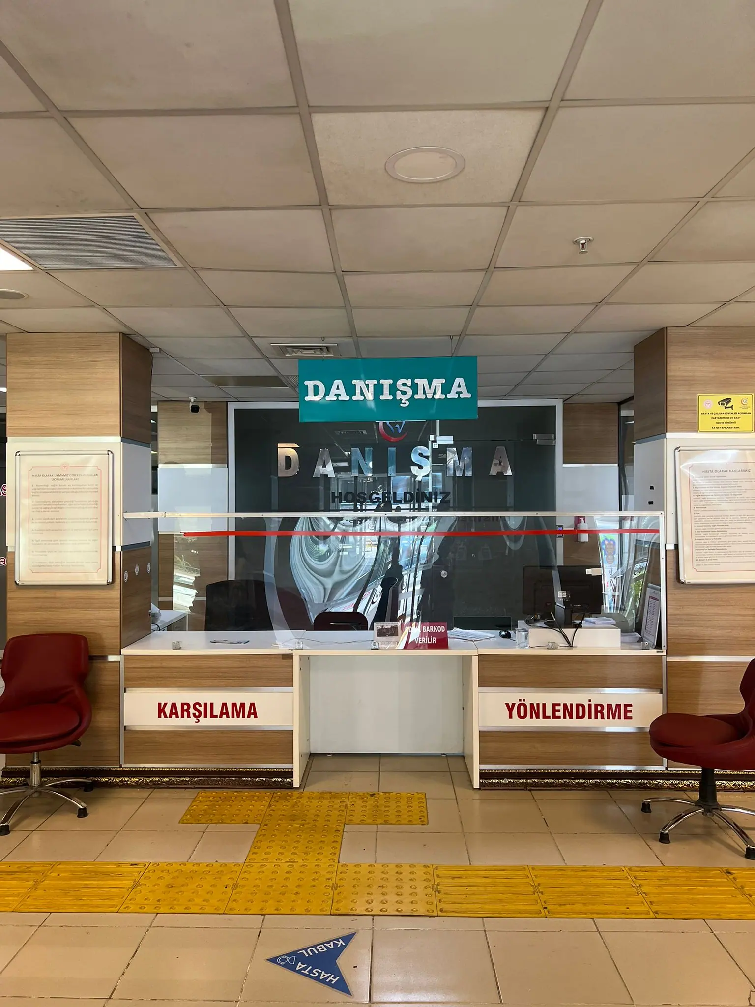 Clinic-provided photograph of Samsun Oral and Dental Health Hospital