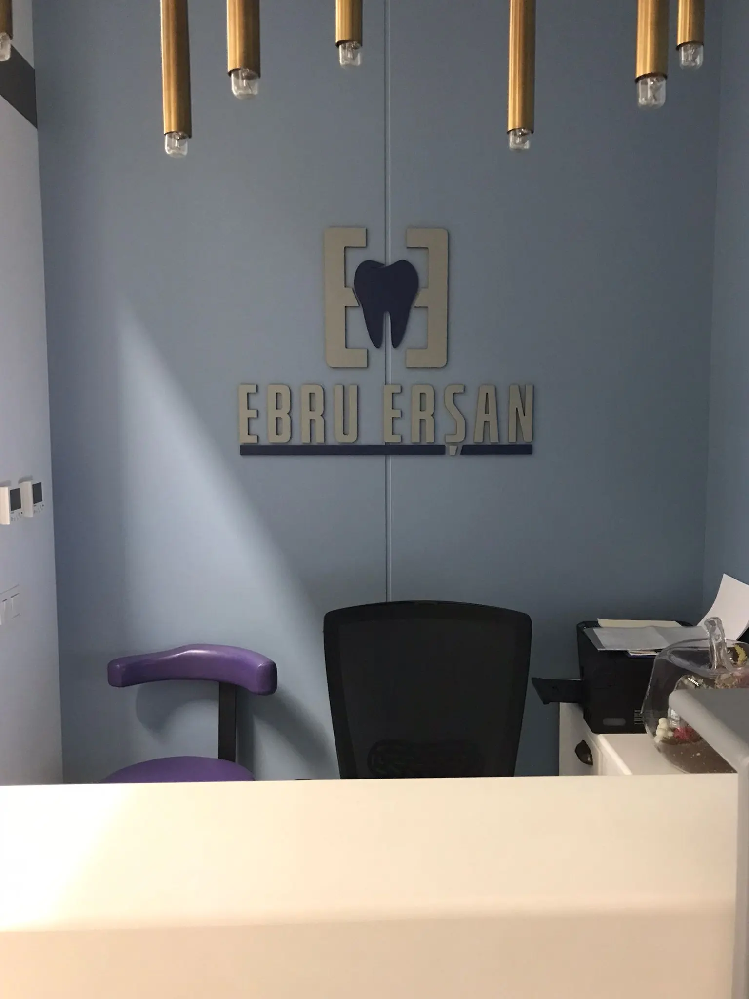 Von der Klinik bereitgestelltes Foto von Dr. Ebru Erşan