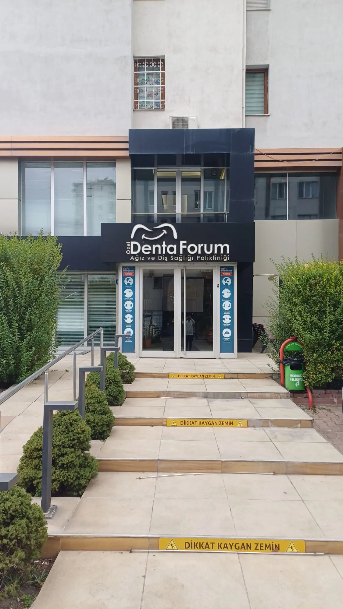 Clinic-provided photograph of Denta Forum