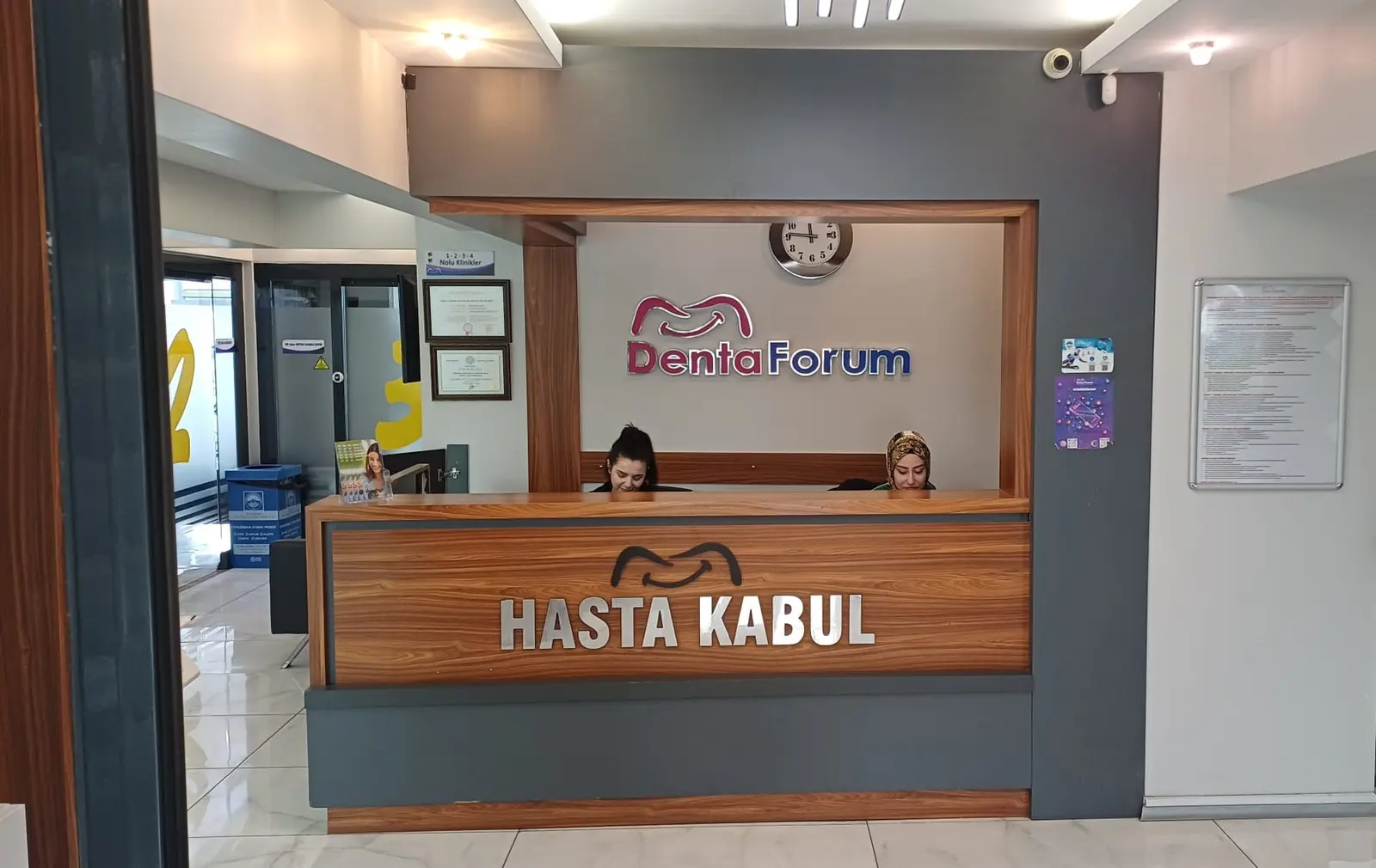 Clinic-provided photograph of Denta Forum