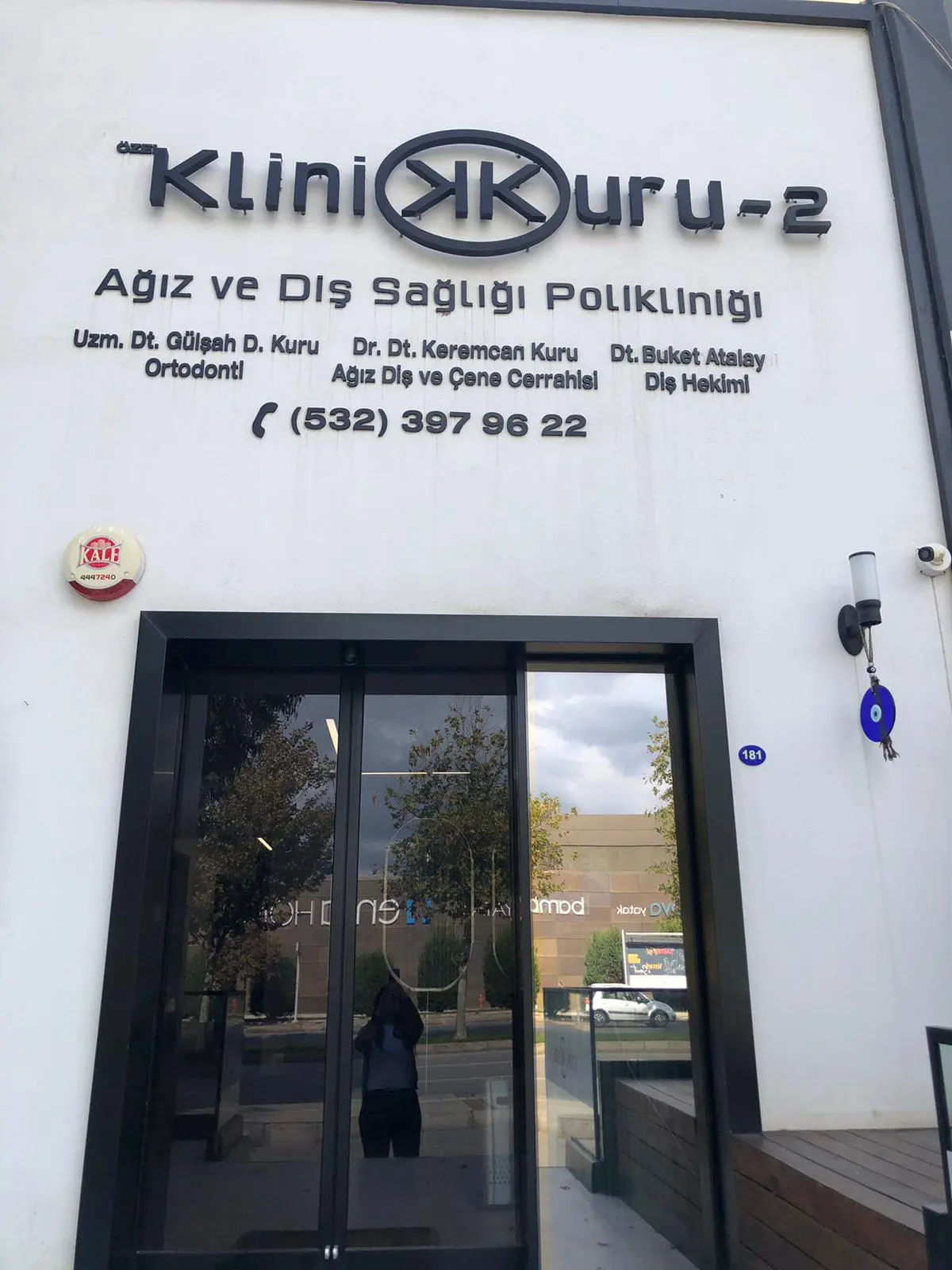 Clinic-provided photograph of Kuru 2 Dental Clinic