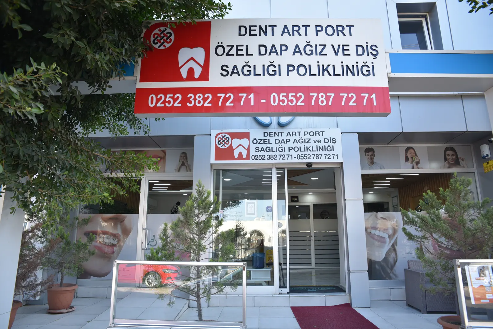 Clinic-provided photograph of DAP Dental Clinic