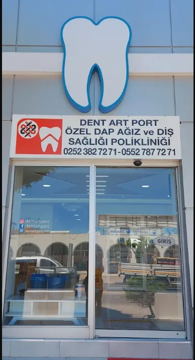 Clinic-provided photograph of DAP Dental Clinic