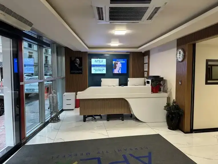 Von der Klinik bereitgestelltes Foto von Medizinisches Zentrum Apeks