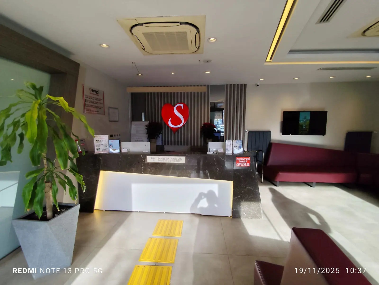 Clinic-provided photograph of Öz Sevgi Medical Centre