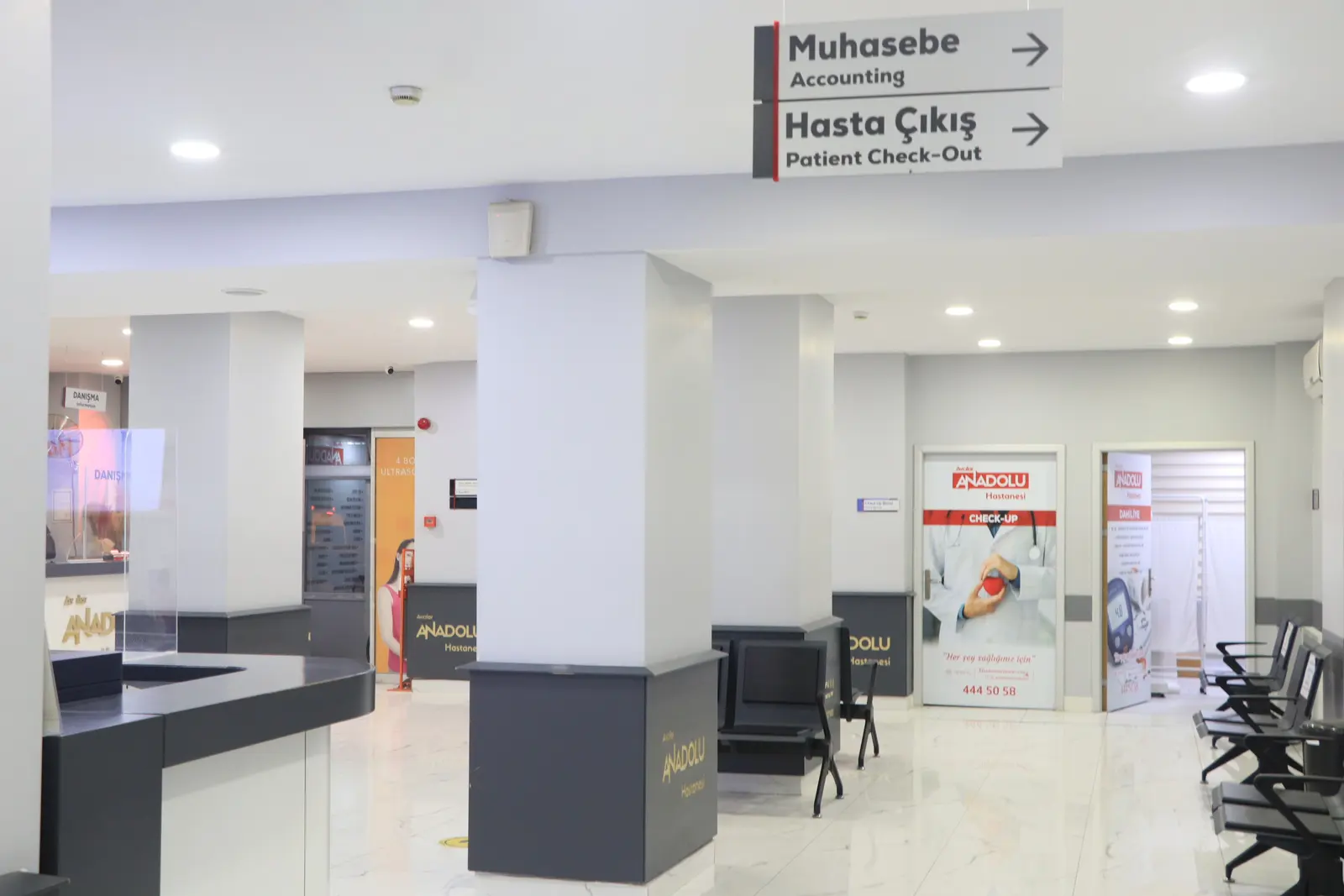 Clinic-provided photograph of Avcılar Anadolu Hospital